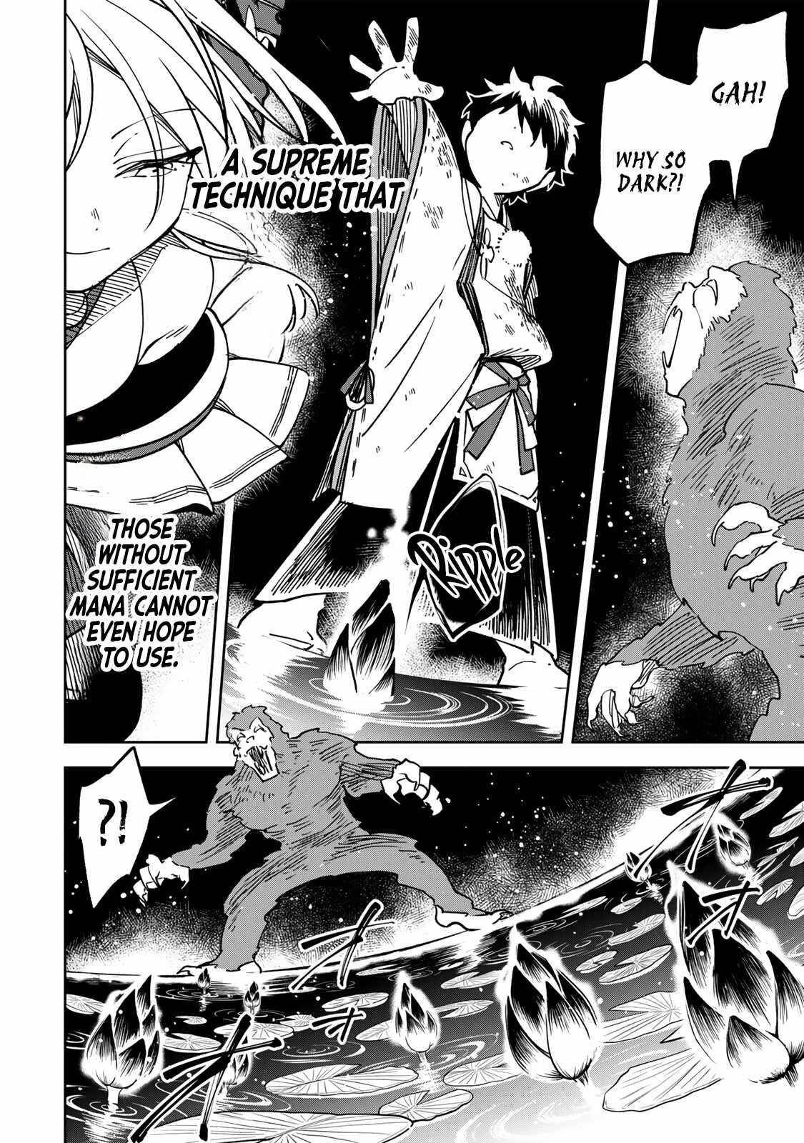 I’ve Been Mentally Fighting Against The Strongest Evil Spirit Ever Since Birth (Insane Advantage), So My Magic Power Ended Up Going Over The Measurable Limit ~The Possessed Child’s Modest Path to Supremacy~ Chapter 17 - Page 18 in English