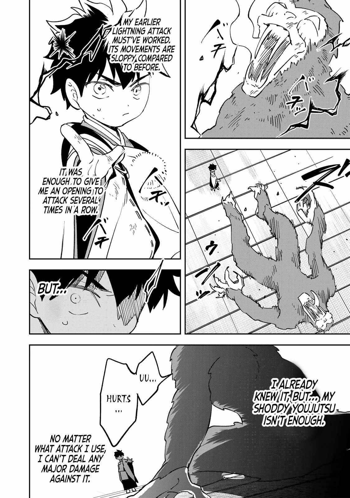I’ve Been Mentally Fighting Against The Strongest Evil Spirit Ever Since Birth (Insane Advantage), So My Magic Power Ended Up Going Over The Measurable Limit ~The Possessed Child’s Modest Path to Supremacy~ Chapter 17 - Page 4 in English