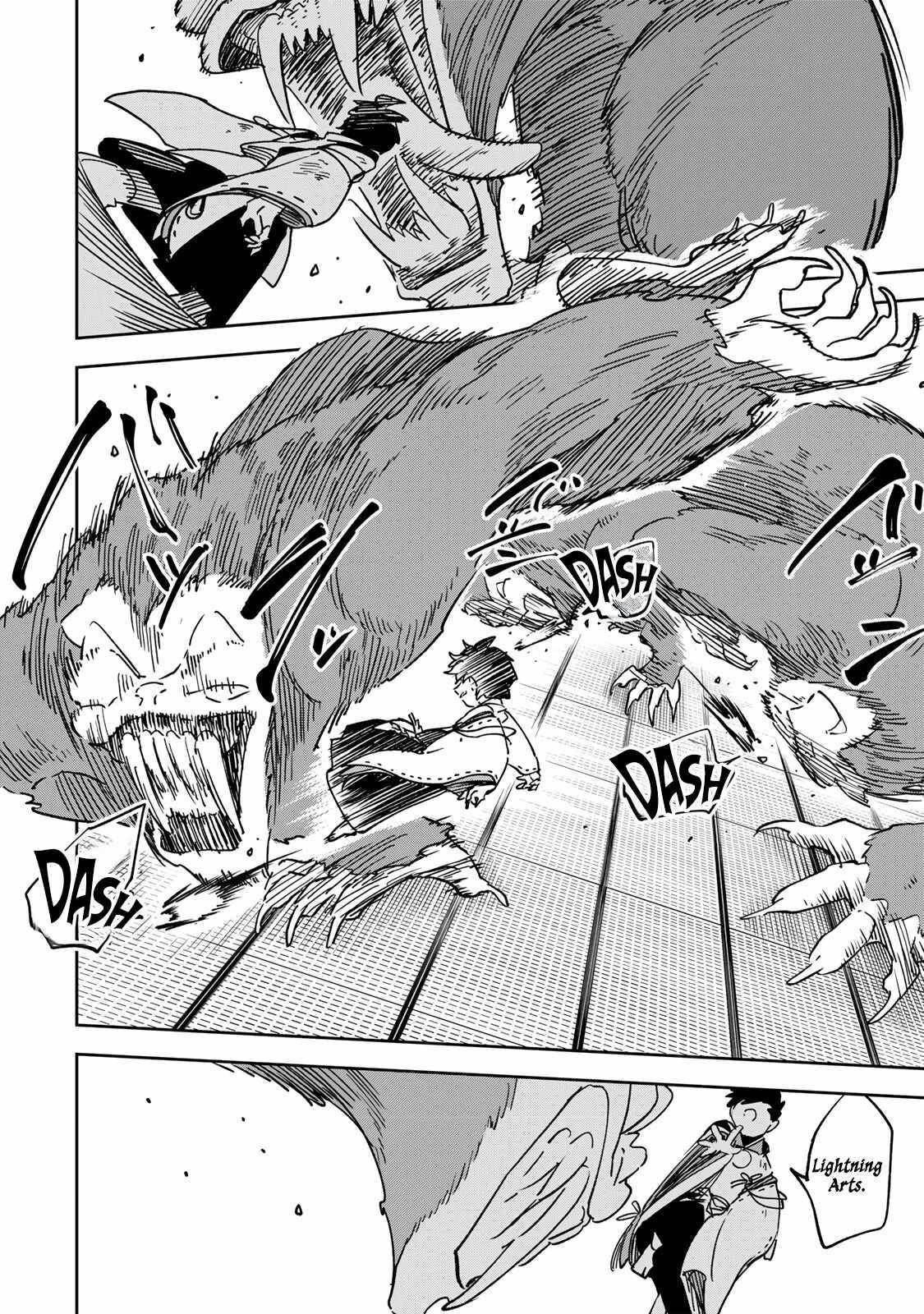I’ve Been Mentally Fighting Against The Strongest Evil Spirit Ever Since Birth (Insane Advantage), So My Magic Power Ended Up Going Over The Measurable Limit ~The Possessed Child’s Modest Path to Supremacy~ Chapter 17 - Page 8 in English