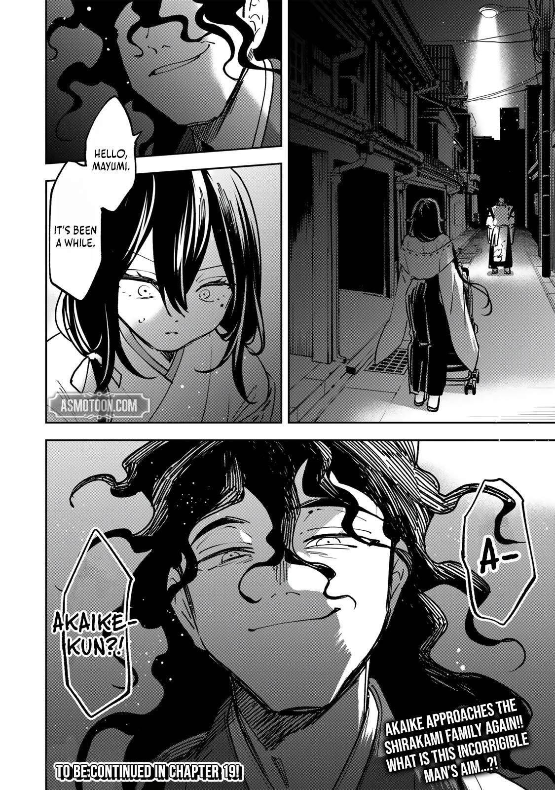 I’ve Been Mentally Fighting Against The Strongest Evil Spirit Ever Since Birth (Insane Advantage), So My Magic Power Ended Up Going Over The Measurable Limit ~The Possessed Child’s Modest Path to Supremacy~ Chapter 18 - Page 18 in English