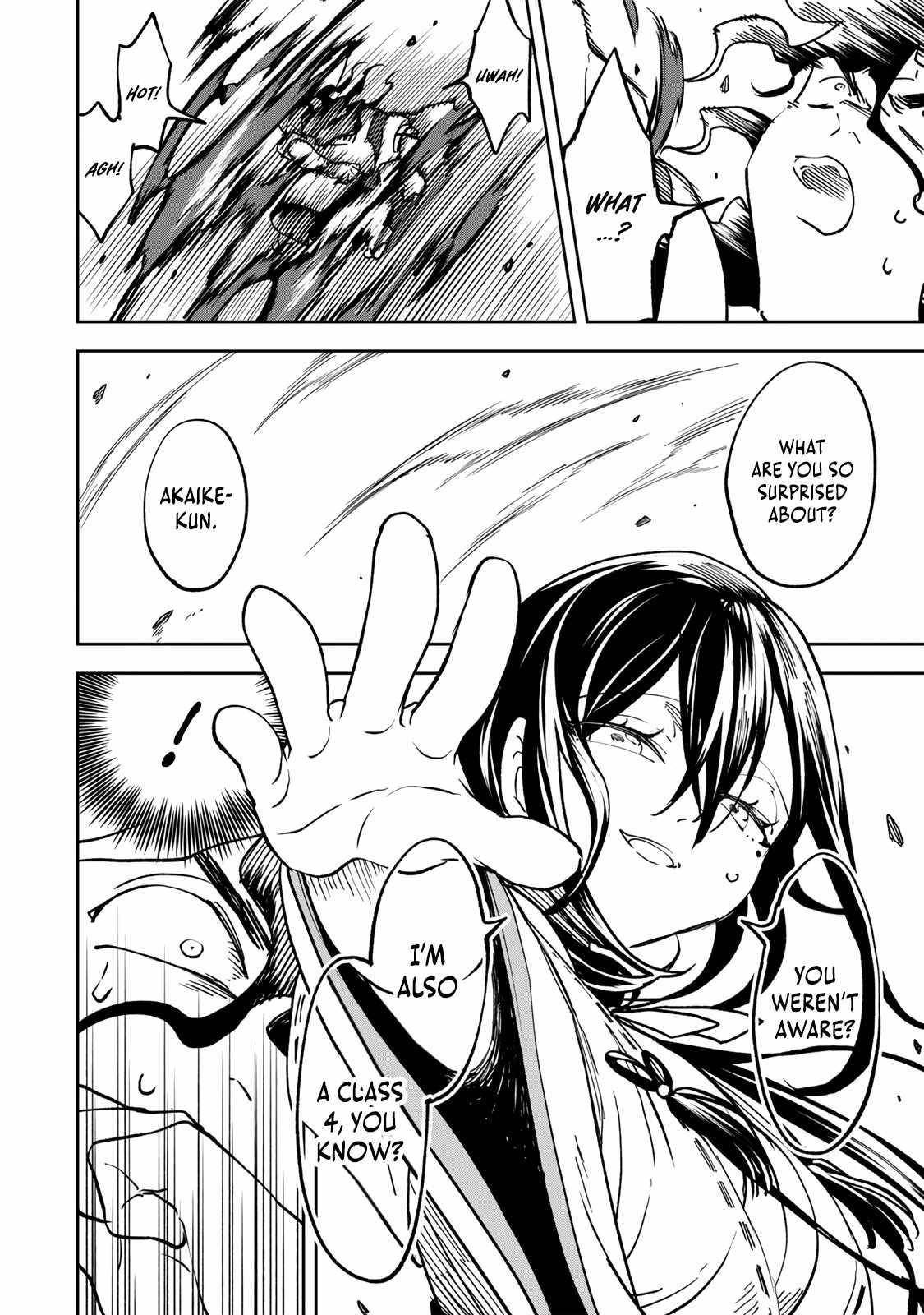 I’ve Been Mentally Fighting Against The Strongest Evil Spirit Ever Since Birth (Insane Advantage), So My Magic Power Ended Up Going Over The Measurable Limit ~The Possessed Child’s Modest Path to Supremacy~ Chapter 19 - Page 12 in English