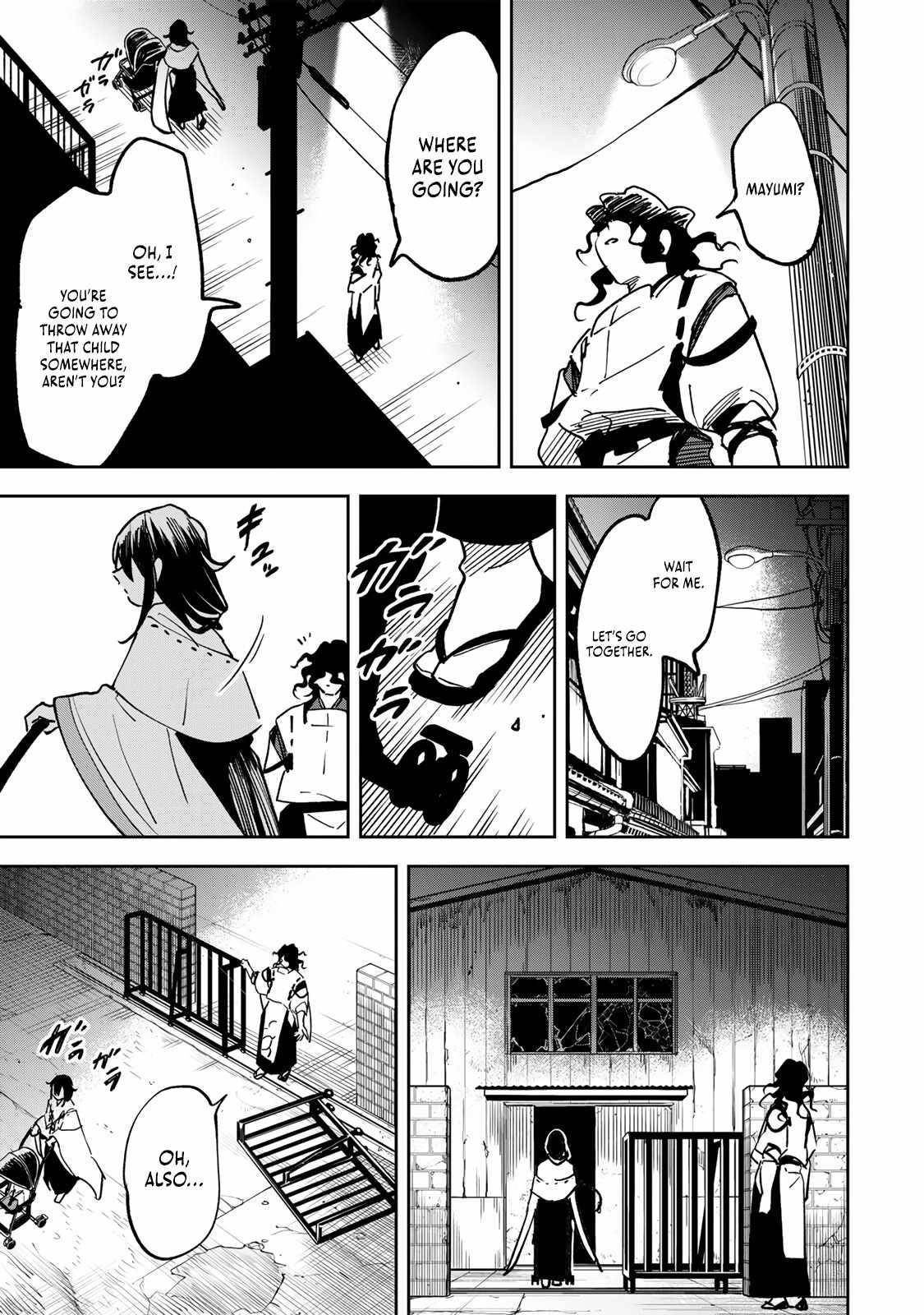 I’ve Been Mentally Fighting Against The Strongest Evil Spirit Ever Since Birth (Insane Advantage), So My Magic Power Ended Up Going Over The Measurable Limit ~The Possessed Child’s Modest Path to Supremacy~ Chapter 19 - Page 5 in English
