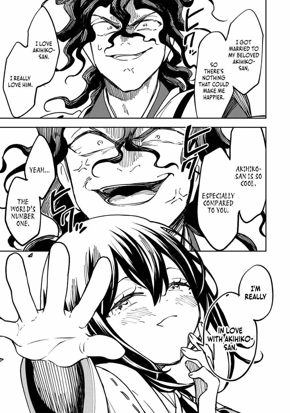 I’ve Been Mentally Fighting Against The Strongest Evil Spirit Ever Since Birth (Insane Advantage), So My Magic Power Ended Up Going Over The Measurable Limit ~The Possessed Child’s Modest Path to Supremacy~ Chapter 19 - Page 9 in English