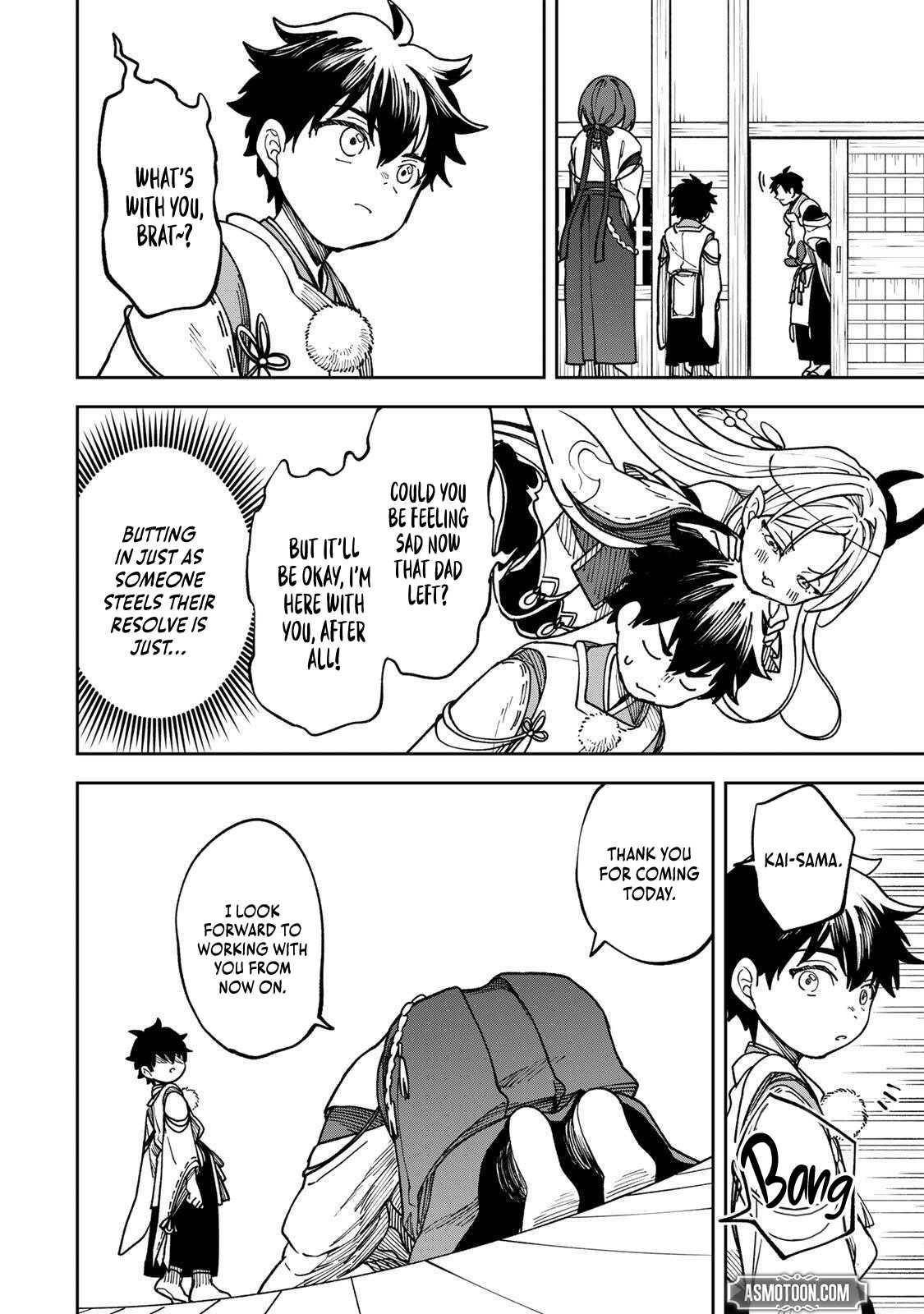 I’ve Been Mentally Fighting Against The Strongest Evil Spirit Ever Since Birth (Insane Advantage), So My Magic Power Ended Up Going Over The Measurable Limit ~The Possessed Child’s Modest Path to Supremacy~ Chapter 2 - Page 10 in English