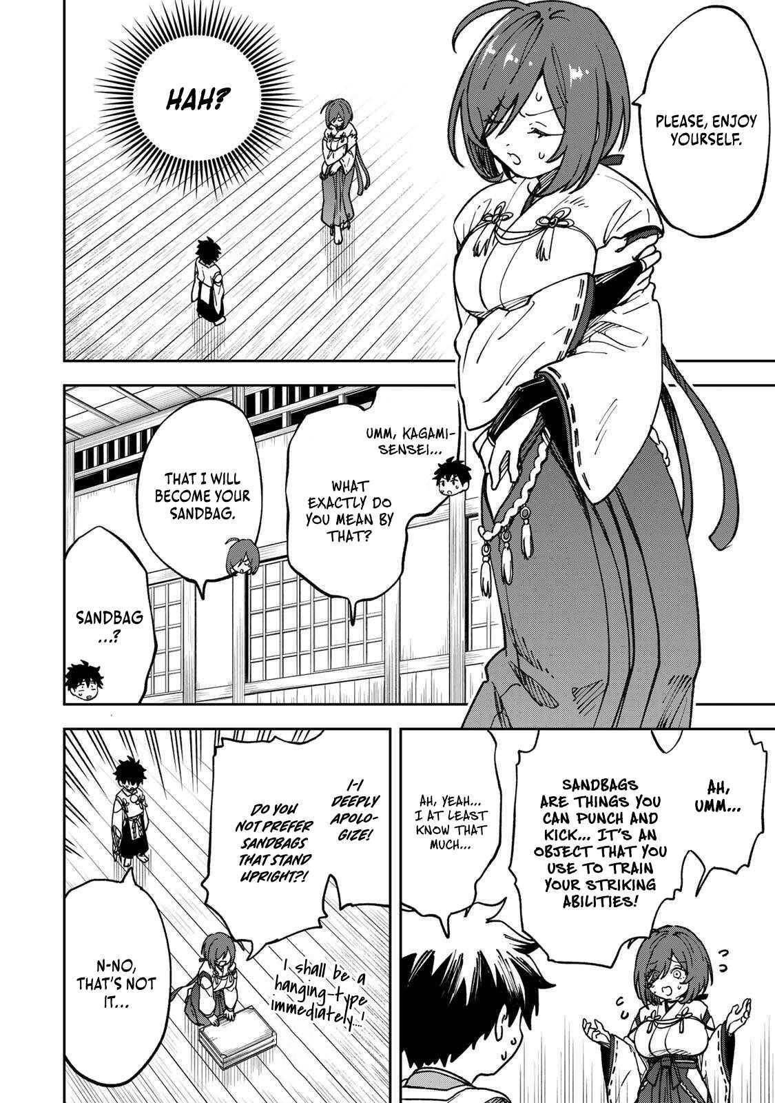 I’ve Been Mentally Fighting Against The Strongest Evil Spirit Ever Since Birth (Insane Advantage), So My Magic Power Ended Up Going Over The Measurable Limit ~The Possessed Child’s Modest Path to Supremacy~ Chapter 2 - Page 12 in English