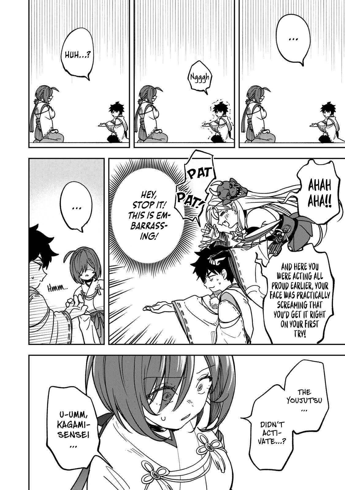 I’ve Been Mentally Fighting Against The Strongest Evil Spirit Ever Since Birth (Insane Advantage), So My Magic Power Ended Up Going Over The Measurable Limit ~The Possessed Child’s Modest Path to Supremacy~ Chapter 2 - Page 24 in English
