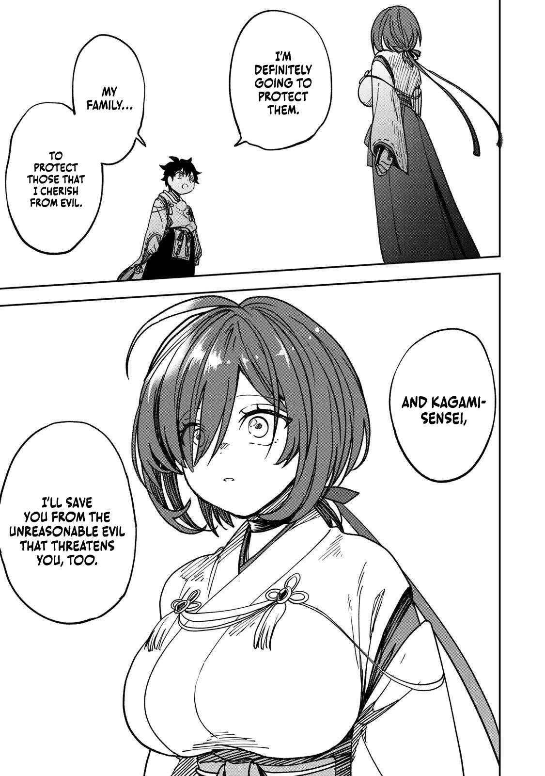 I’ve Been Mentally Fighting Against The Strongest Evil Spirit Ever Since Birth (Insane Advantage), So My Magic Power Ended Up Going Over The Measurable Limit ~The Possessed Child’s Modest Path to Supremacy~ Chapter 2 - Page 33 in English