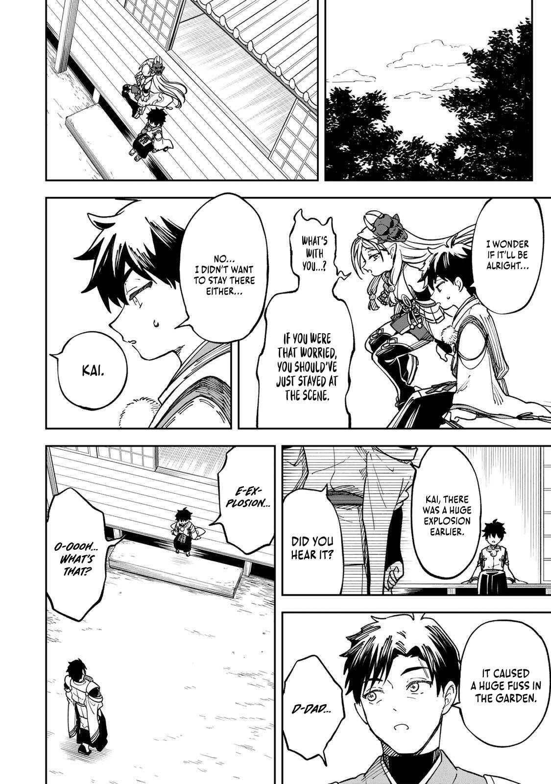 I’ve Been Mentally Fighting Against The Strongest Evil Spirit Ever Since Birth (Insane Advantage), So My Magic Power Ended Up Going Over The Measurable Limit ~The Possessed Child’s Modest Path to Supremacy~ Chapter 2 - Page 4 in English