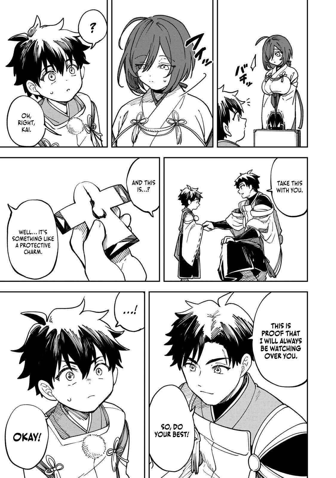 I’ve Been Mentally Fighting Against The Strongest Evil Spirit Ever Since Birth (Insane Advantage), So My Magic Power Ended Up Going Over The Measurable Limit ~The Possessed Child’s Modest Path to Supremacy~ Chapter 2 - Page 9 in English