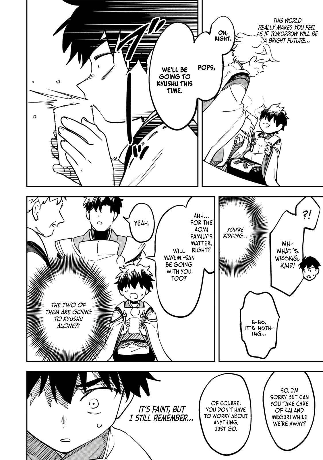 I’ve Been Mentally Fighting Against The Strongest Evil Spirit Ever Since Birth (Insane Advantage), So My Magic Power Ended Up Going Over The Measurable Limit ~The Possessed Child’s Modest Path to Supremacy~ Chapter 21 - Page 10 in English