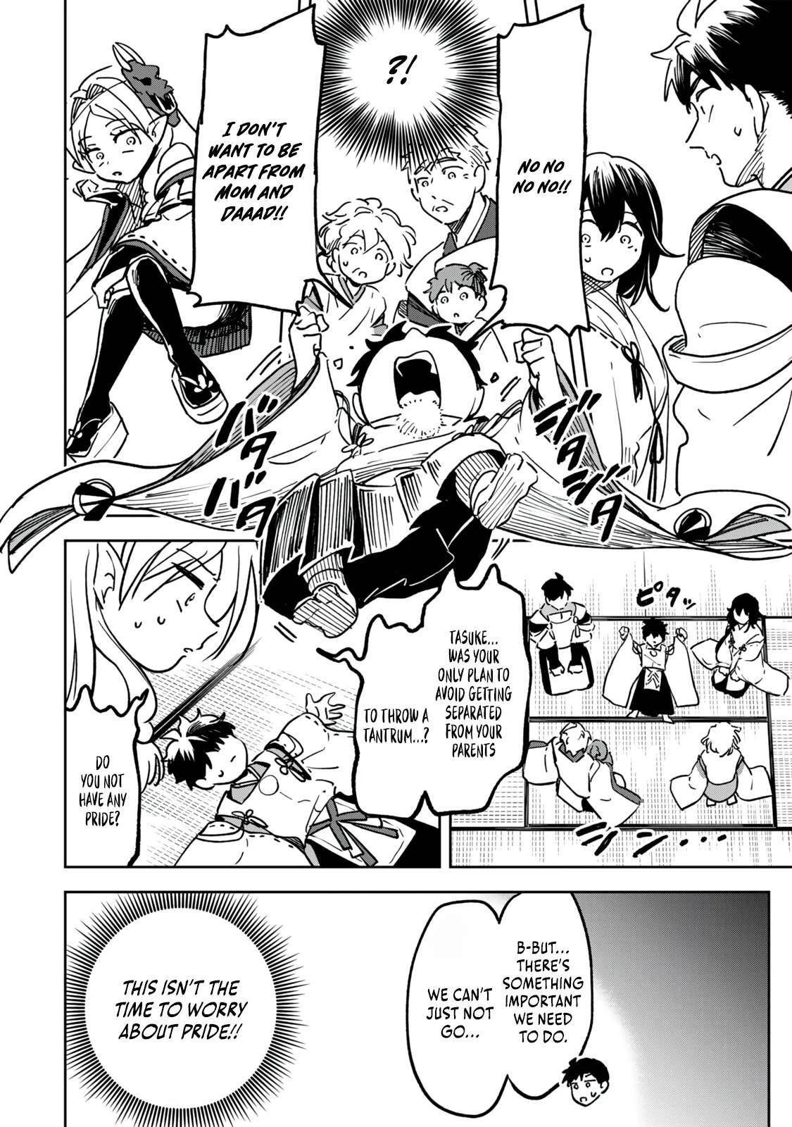 I’ve Been Mentally Fighting Against The Strongest Evil Spirit Ever Since Birth (Insane Advantage), So My Magic Power Ended Up Going Over The Measurable Limit ~The Possessed Child’s Modest Path to Supremacy~ Chapter 21 - Page 12 in English