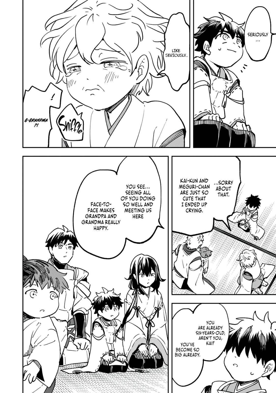 I’ve Been Mentally Fighting Against The Strongest Evil Spirit Ever Since Birth (Insane Advantage), So My Magic Power Ended Up Going Over The Measurable Limit ~The Possessed Child’s Modest Path to Supremacy~ Chapter 21 - Page 8 in English