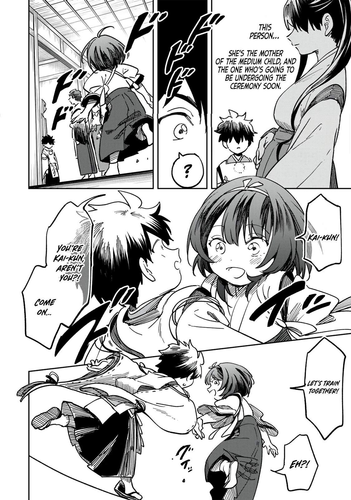 I’ve Been Mentally Fighting Against The Strongest Evil Spirit Ever Since Birth (Insane Advantage), So My Magic Power Ended Up Going Over The Measurable Limit ~The Possessed Child’s Modest Path to Supremacy~ Chapter 22 - Page 2 in English