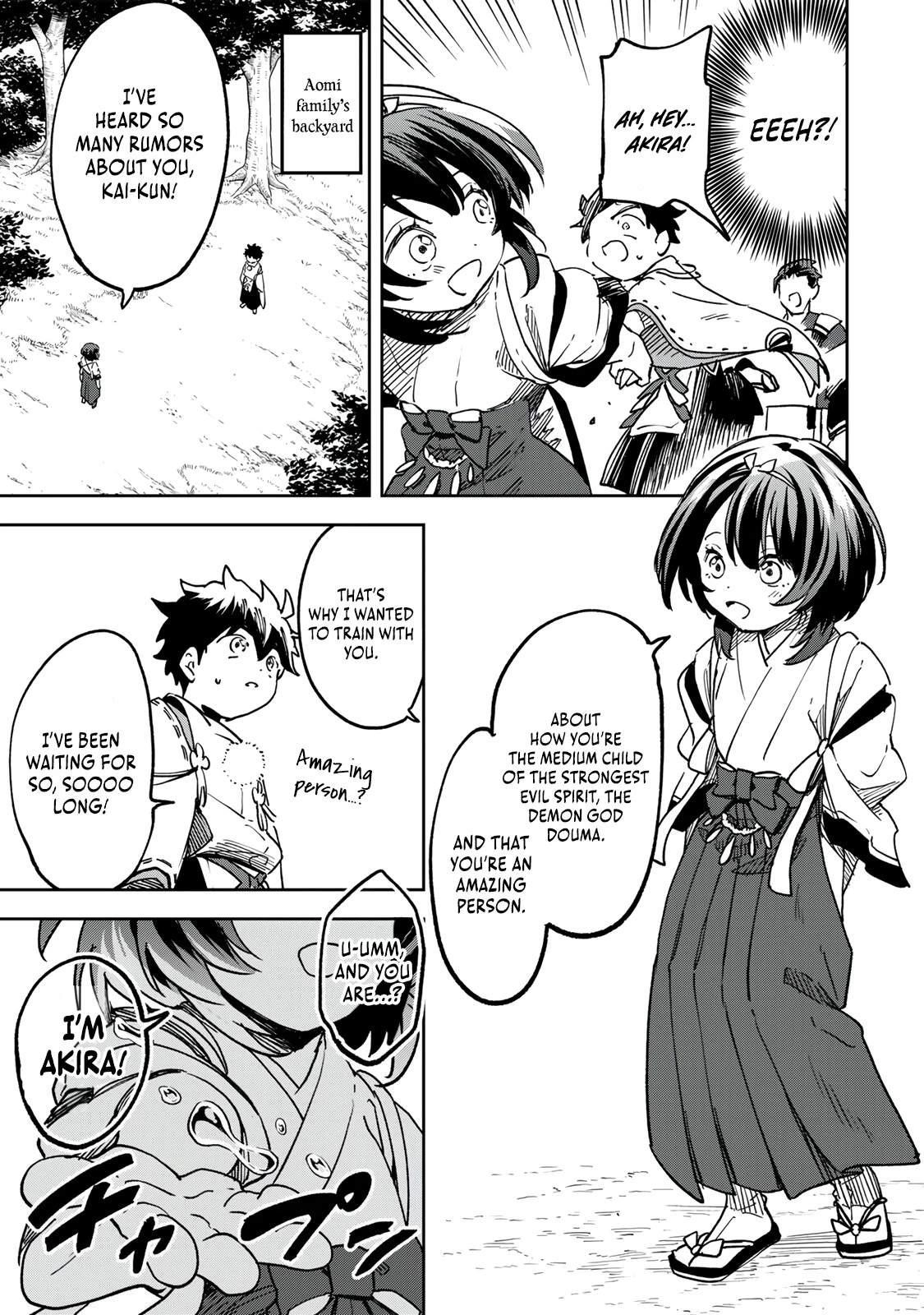 I’ve Been Mentally Fighting Against The Strongest Evil Spirit Ever Since Birth (Insane Advantage), So My Magic Power Ended Up Going Over The Measurable Limit ~The Possessed Child’s Modest Path to Supremacy~ Chapter 22 - Page 3 in English
