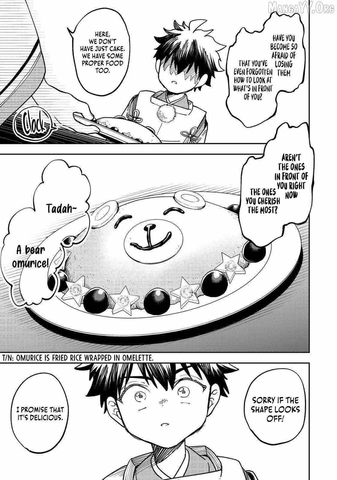 I’ve Been Mentally Fighting Against The Strongest Evil Spirit Ever Since Birth (Insane Advantage), So My Magic Power Ended Up Going Over The Measurable Limit ~The Possessed Child’s Modest Path to Supremacy~ Chapter 3 - Page 13 in English