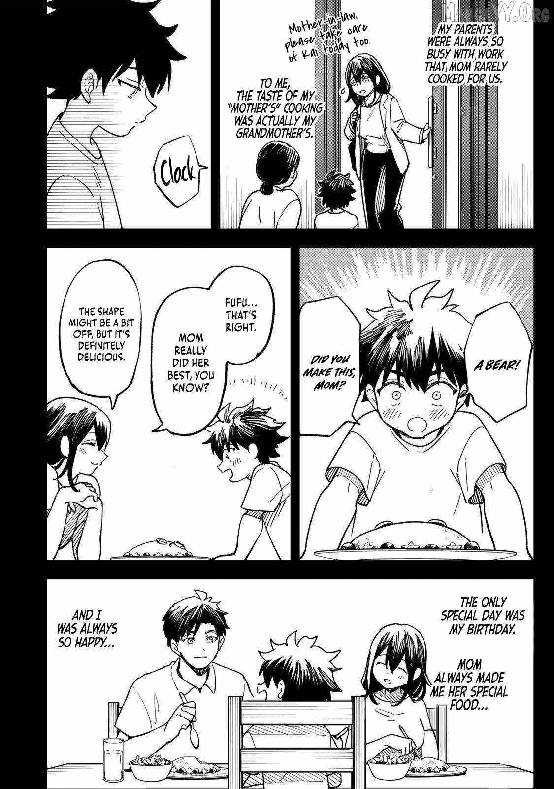 I’ve Been Mentally Fighting Against The Strongest Evil Spirit Ever Since Birth (Insane Advantage), So My Magic Power Ended Up Going Over The Measurable Limit ~The Possessed Child’s Modest Path to Supremacy~ Chapter 3 - Page 14 in English