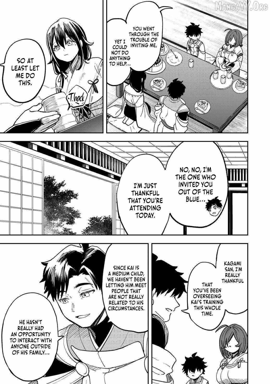 I’ve Been Mentally Fighting Against The Strongest Evil Spirit Ever Since Birth (Insane Advantage), So My Magic Power Ended Up Going Over The Measurable Limit ~The Possessed Child’s Modest Path to Supremacy~ Chapter 3 - Page 17 in English