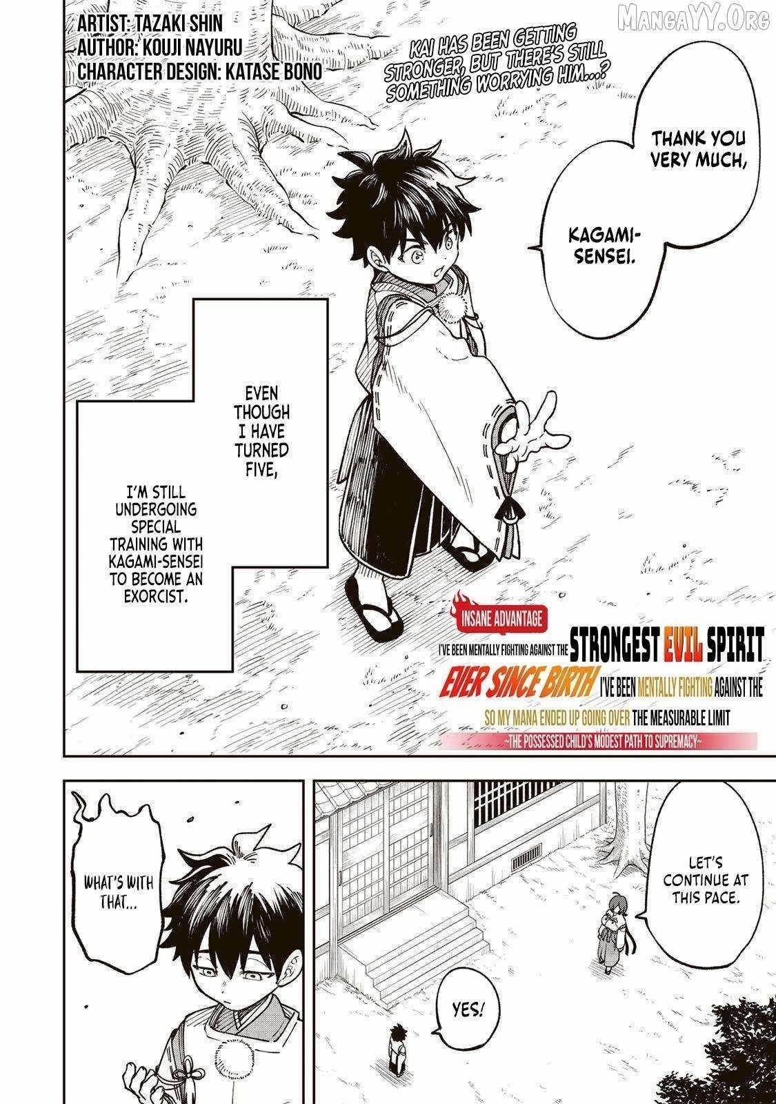 I’ve Been Mentally Fighting Against The Strongest Evil Spirit Ever Since Birth (Insane Advantage), So My Magic Power Ended Up Going Over The Measurable Limit ~The Possessed Child’s Modest Path to Supremacy~ Chapter 3 - Page 2 in English