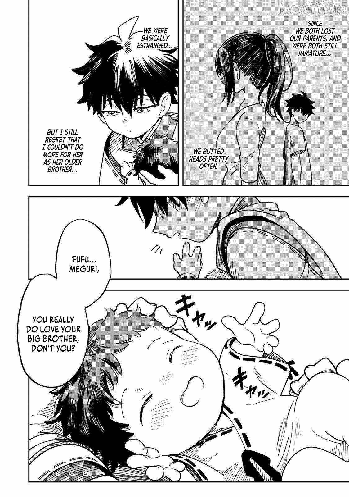 I’ve Been Mentally Fighting Against The Strongest Evil Spirit Ever Since Birth (Insane Advantage), So My Magic Power Ended Up Going Over The Measurable Limit ~The Possessed Child’s Modest Path to Supremacy~ Chapter 3 - Page 20 in English