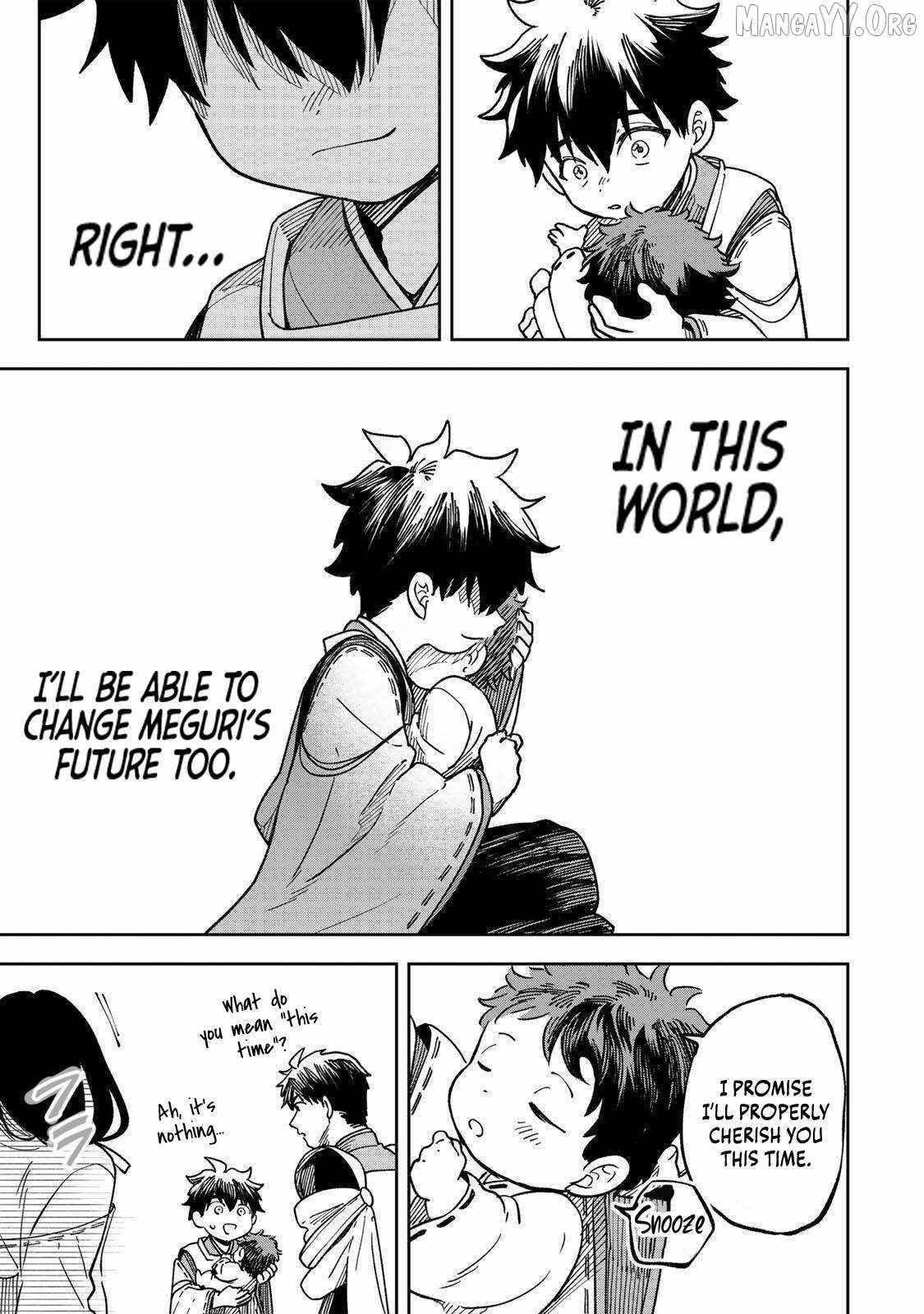 I’ve Been Mentally Fighting Against The Strongest Evil Spirit Ever Since Birth (Insane Advantage), So My Magic Power Ended Up Going Over The Measurable Limit ~The Possessed Child’s Modest Path to Supremacy~ Chapter 3 - Page 21 in English