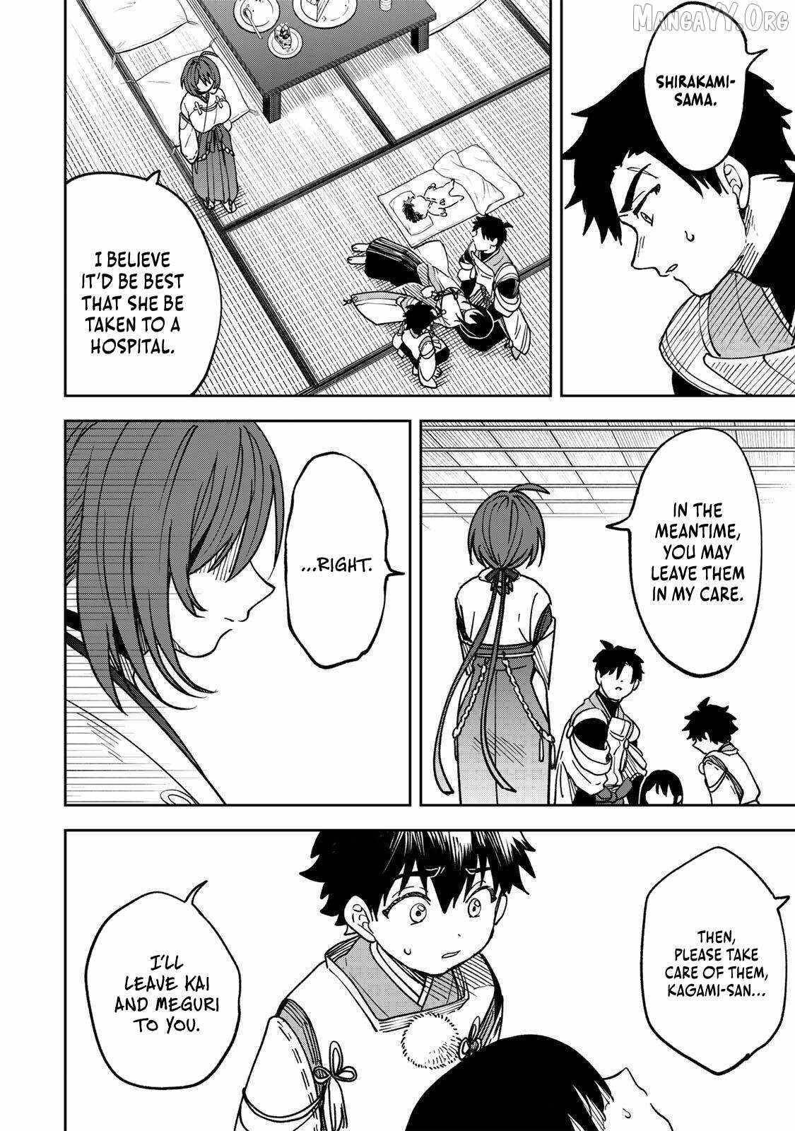 I’ve Been Mentally Fighting Against The Strongest Evil Spirit Ever Since Birth (Insane Advantage), So My Magic Power Ended Up Going Over The Measurable Limit ~The Possessed Child’s Modest Path to Supremacy~ Chapter 3 - Page 24 in English