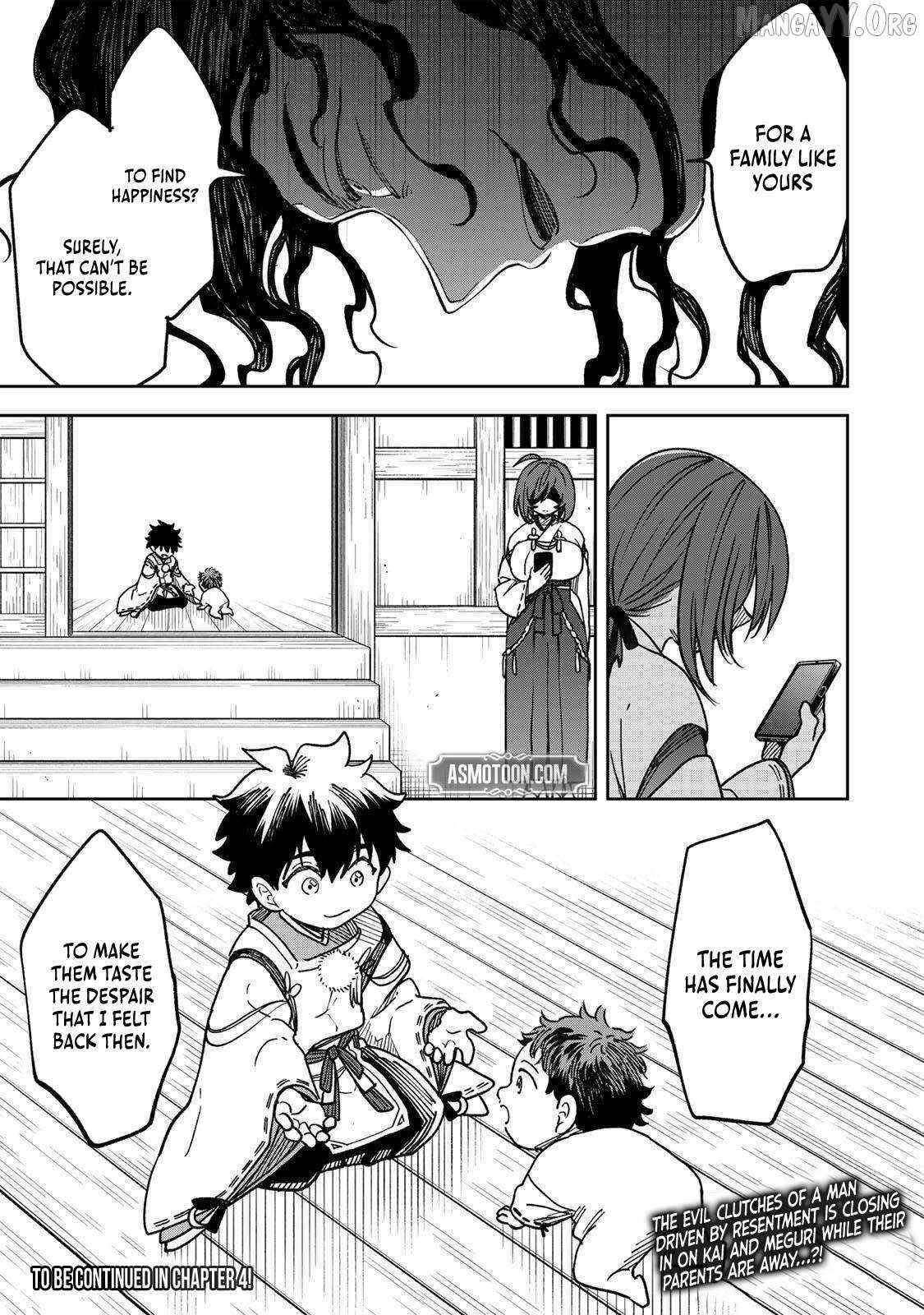 I’ve Been Mentally Fighting Against The Strongest Evil Spirit Ever Since Birth (Insane Advantage), So My Magic Power Ended Up Going Over The Measurable Limit ~The Possessed Child’s Modest Path to Supremacy~ Chapter 3 - Page 27 in English