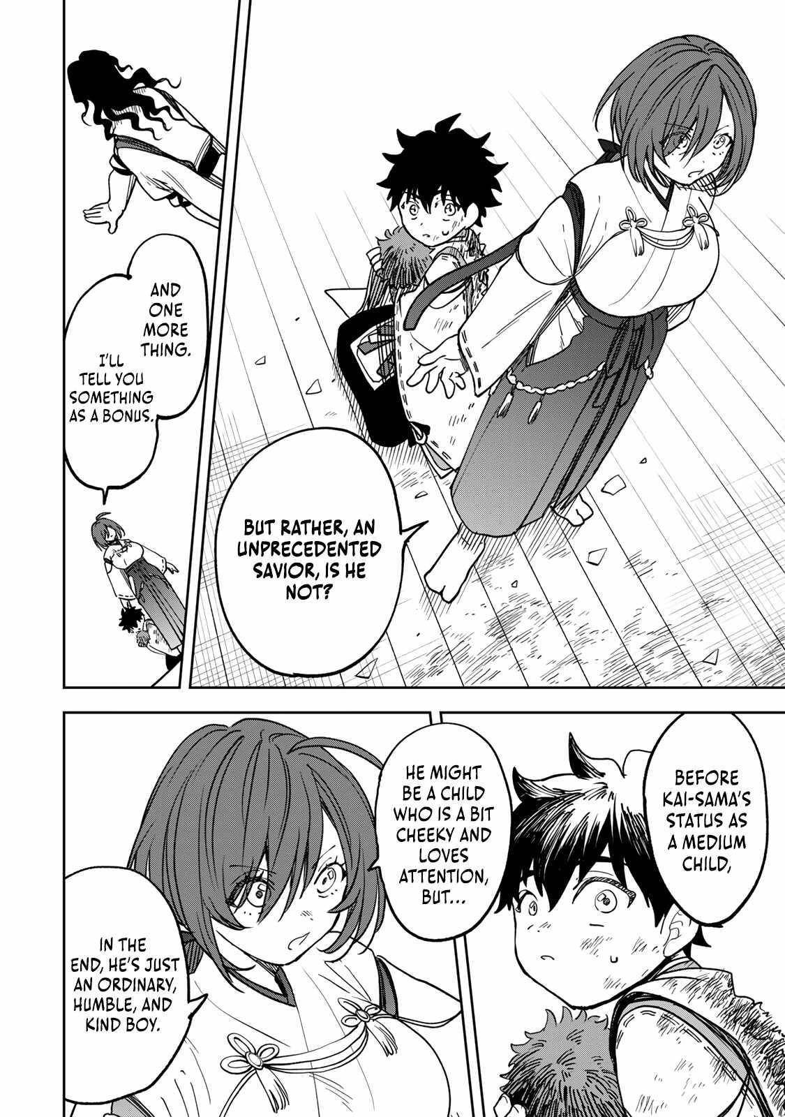 I’ve Been Mentally Fighting Against The Strongest Evil Spirit Ever Since Birth (Insane Advantage), So My Magic Power Ended Up Going Over The Measurable Limit ~The Possessed Child’s Modest Path to Supremacy~ Chapter 4 - Page 16 in English