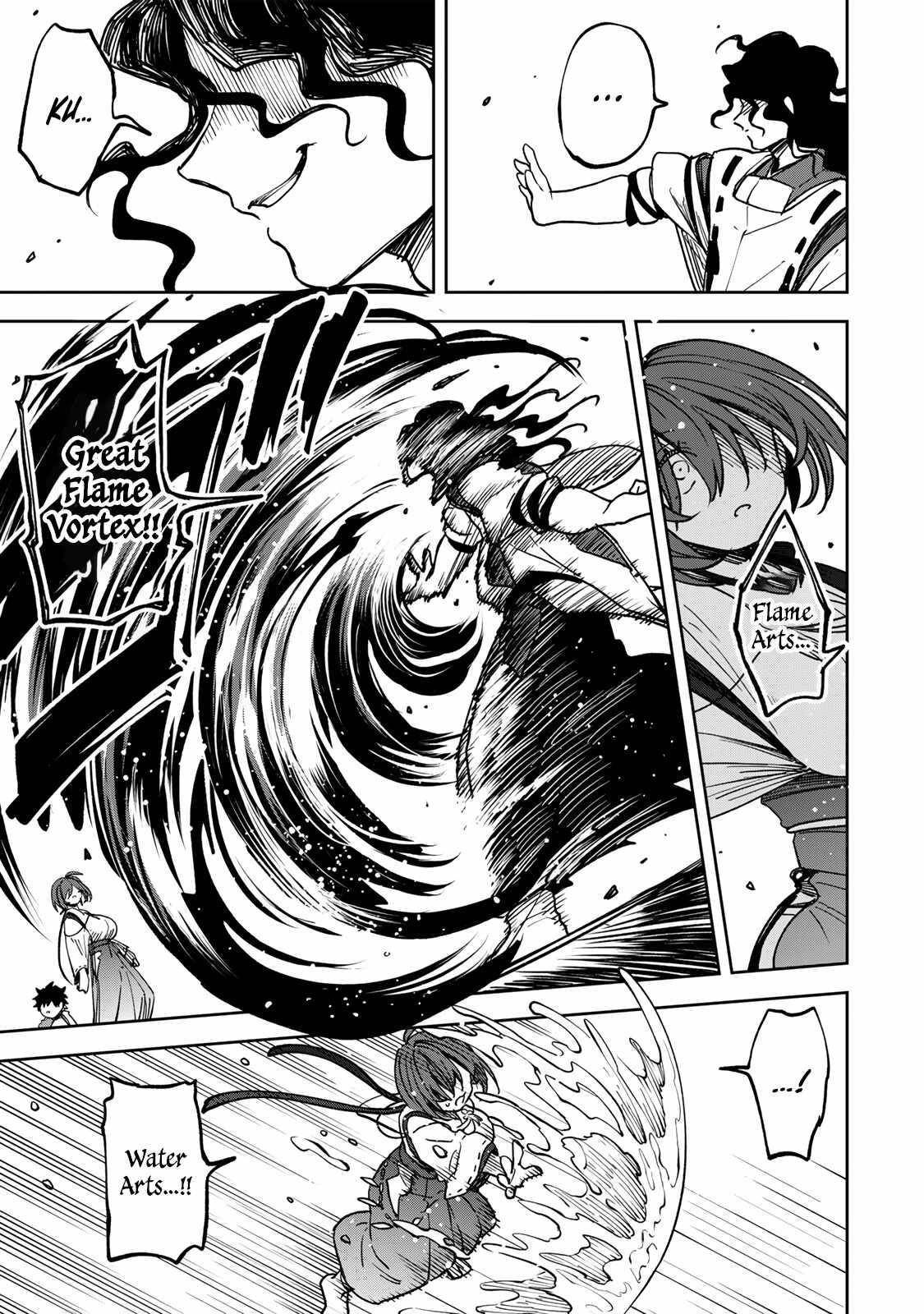 I’ve Been Mentally Fighting Against The Strongest Evil Spirit Ever Since Birth (Insane Advantage), So My Magic Power Ended Up Going Over The Measurable Limit ~The Possessed Child’s Modest Path to Supremacy~ Chapter 4 - Page 17 in English