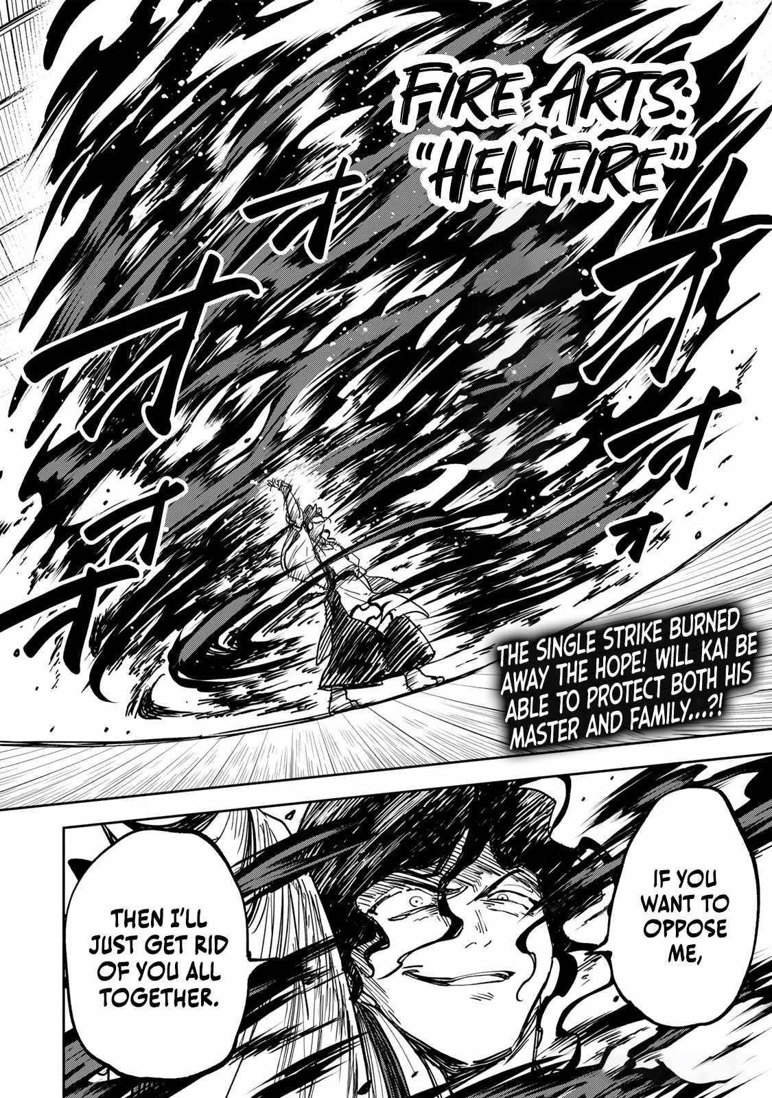 I’ve Been Mentally Fighting Against The Strongest Evil Spirit Ever Since Birth (Insane Advantage), So My Magic Power Ended Up Going Over The Measurable Limit ~The Possessed Child’s Modest Path to Supremacy~ Chapter 4 - Page 20 in English