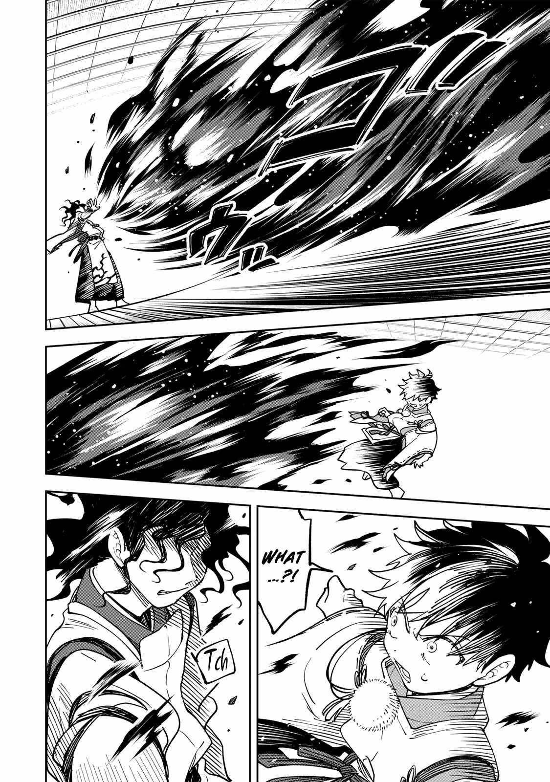 I’ve Been Mentally Fighting Against The Strongest Evil Spirit Ever Since Birth (Insane Advantage), So My Magic Power Ended Up Going Over The Measurable Limit ~The Possessed Child’s Modest Path to Supremacy~ Chapter 4 - Page 8 in English