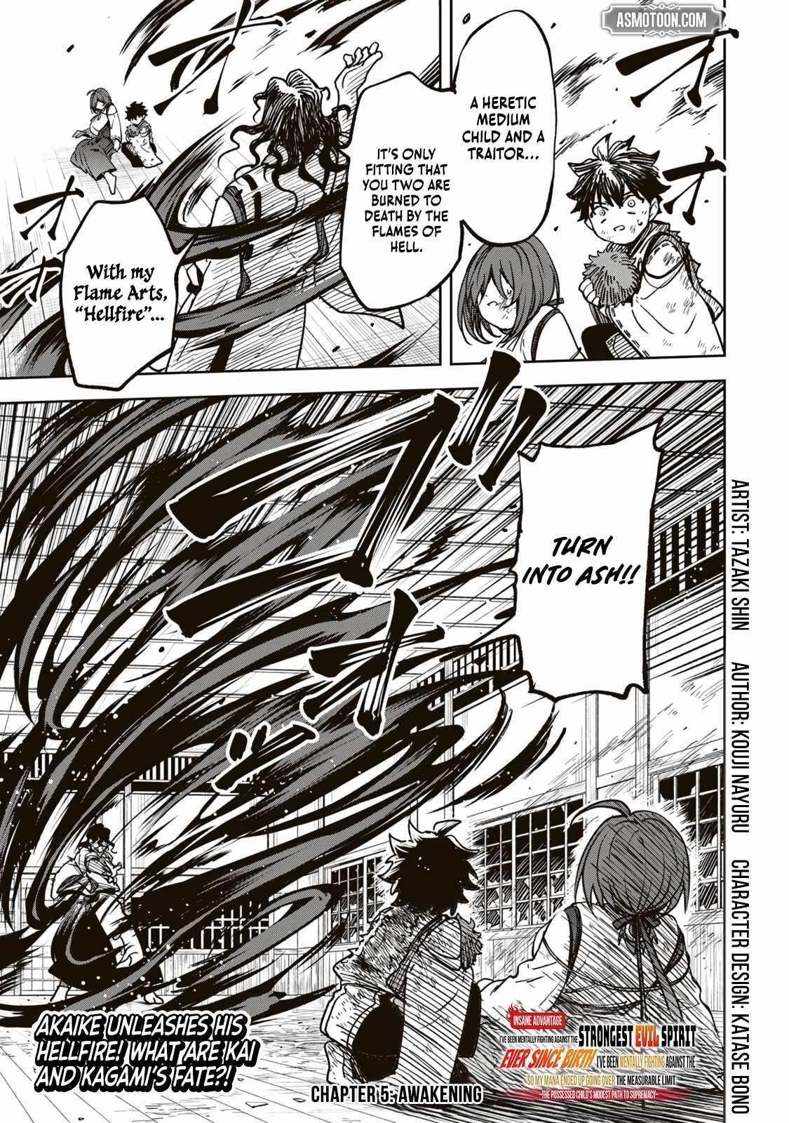 I’ve Been Mentally Fighting Against The Strongest Evil Spirit Ever Since Birth (Insane Advantage), So My Magic Power Ended Up Going Over The Measurable Limit ~The Possessed Child’s Modest Path to Supremacy~ Chapter 5 - Page 1 in English