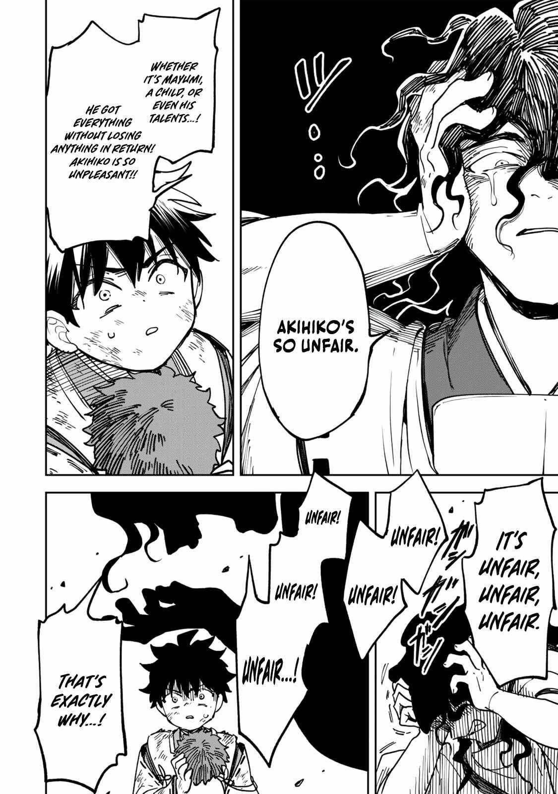 I’ve Been Mentally Fighting Against The Strongest Evil Spirit Ever Since Birth (Insane Advantage), So My Magic Power Ended Up Going Over The Measurable Limit ~The Possessed Child’s Modest Path to Supremacy~ Chapter 5 - Page 10 in English