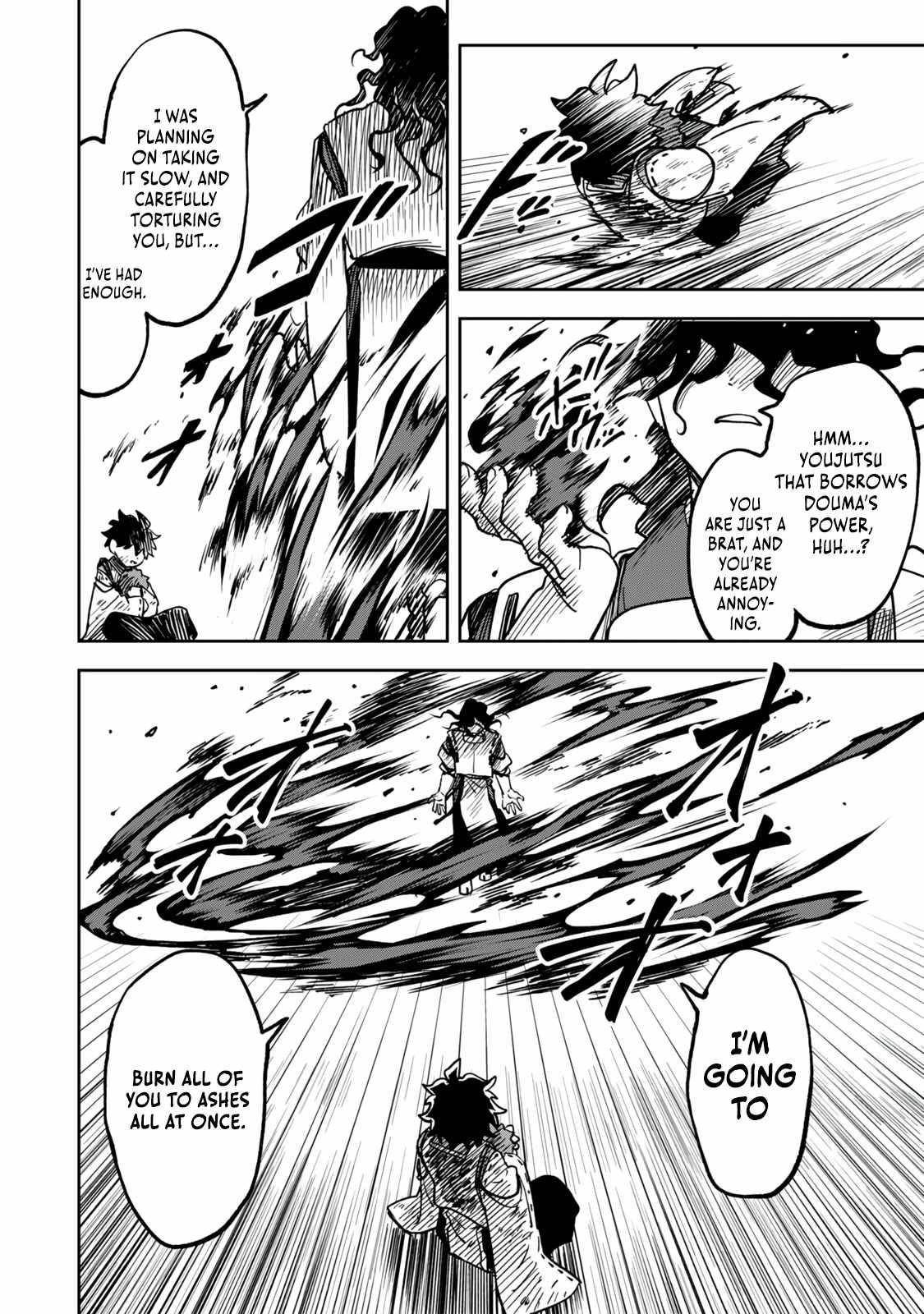 I’ve Been Mentally Fighting Against The Strongest Evil Spirit Ever Since Birth (Insane Advantage), So My Magic Power Ended Up Going Over The Measurable Limit ~The Possessed Child’s Modest Path to Supremacy~ Chapter 5 - Page 12 in English