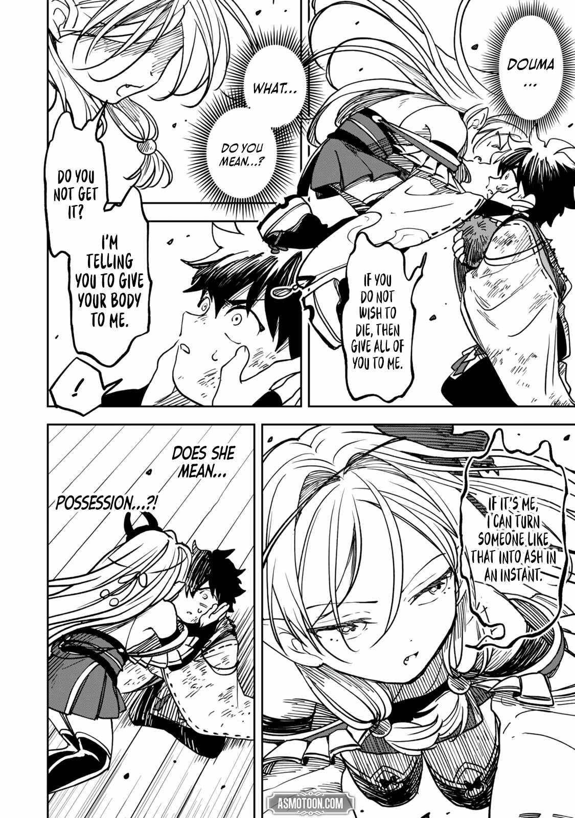 I’ve Been Mentally Fighting Against The Strongest Evil Spirit Ever Since Birth (Insane Advantage), So My Magic Power Ended Up Going Over The Measurable Limit ~The Possessed Child’s Modest Path to Supremacy~ Chapter 5 - Page 14 in English