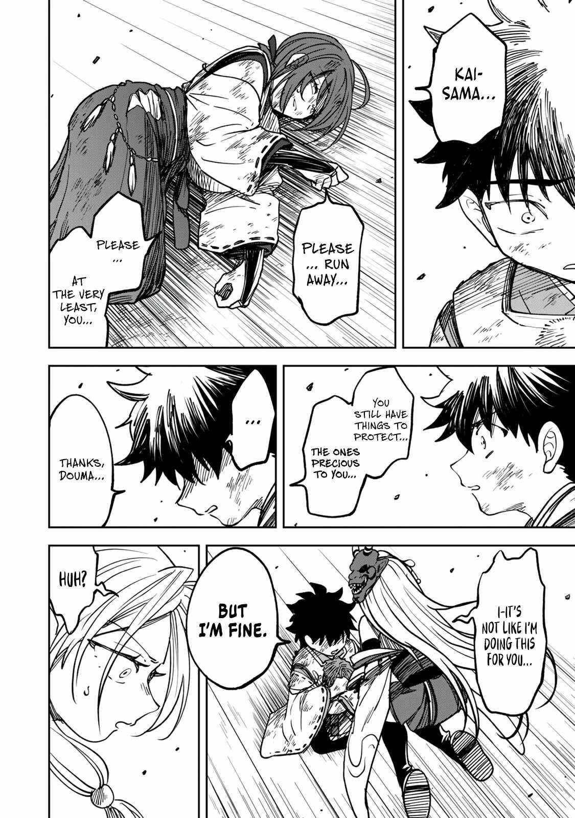 I’ve Been Mentally Fighting Against The Strongest Evil Spirit Ever Since Birth (Insane Advantage), So My Magic Power Ended Up Going Over The Measurable Limit ~The Possessed Child’s Modest Path to Supremacy~ Chapter 5 - Page 16 in English
