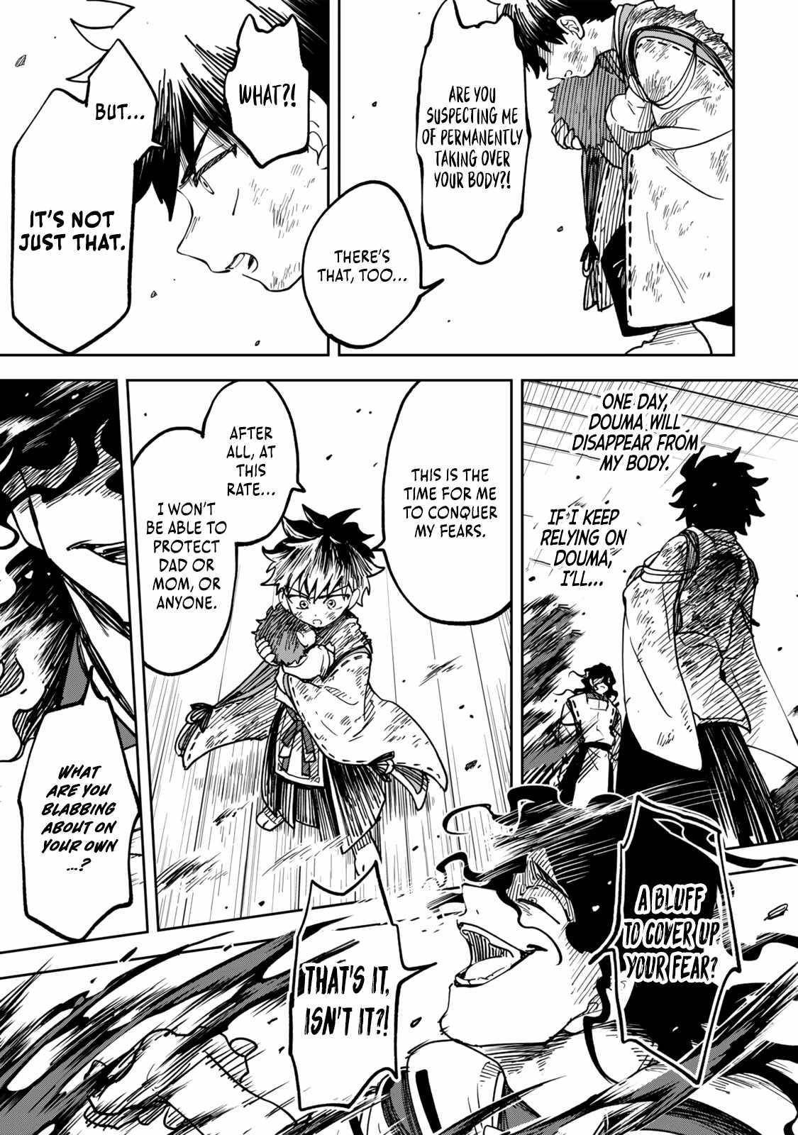 I’ve Been Mentally Fighting Against The Strongest Evil Spirit Ever Since Birth (Insane Advantage), So My Magic Power Ended Up Going Over The Measurable Limit ~The Possessed Child’s Modest Path to Supremacy~ Chapter 5 - Page 17 in English