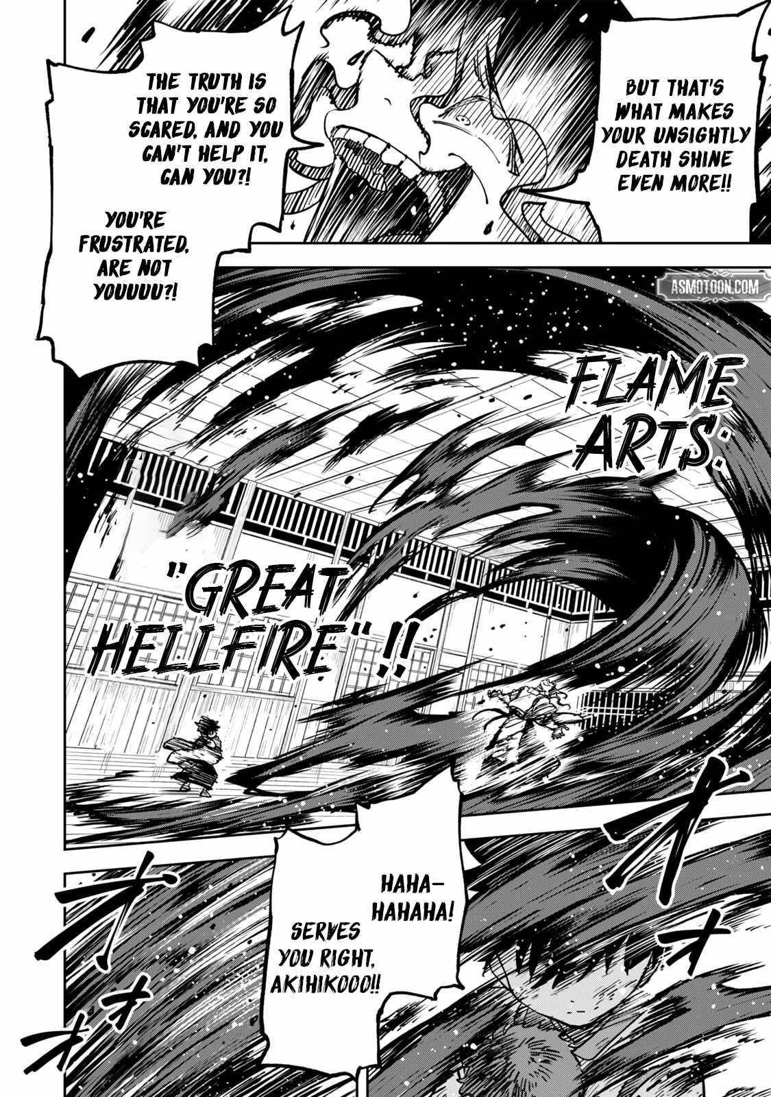 I’ve Been Mentally Fighting Against The Strongest Evil Spirit Ever Since Birth (Insane Advantage), So My Magic Power Ended Up Going Over The Measurable Limit ~The Possessed Child’s Modest Path to Supremacy~ Chapter 5 - Page 18 in English