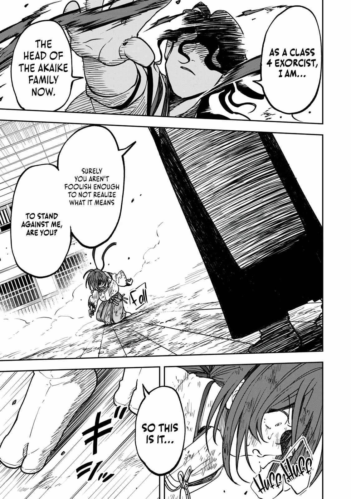 I’ve Been Mentally Fighting Against The Strongest Evil Spirit Ever Since Birth (Insane Advantage), So My Magic Power Ended Up Going Over The Measurable Limit ~The Possessed Child’s Modest Path to Supremacy~ Chapter 5 - Page 3 in English