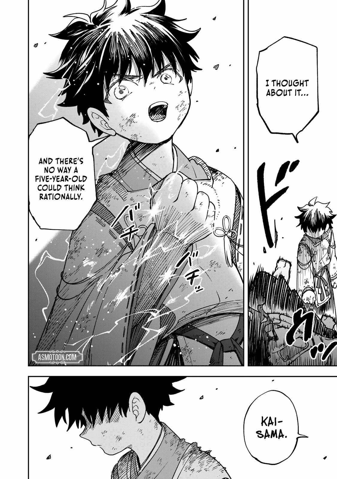 I’ve Been Mentally Fighting Against The Strongest Evil Spirit Ever Since Birth (Insane Advantage), So My Magic Power Ended Up Going Over The Measurable Limit ~The Possessed Child’s Modest Path to Supremacy~ Chapter 6 - Page 14 in English
