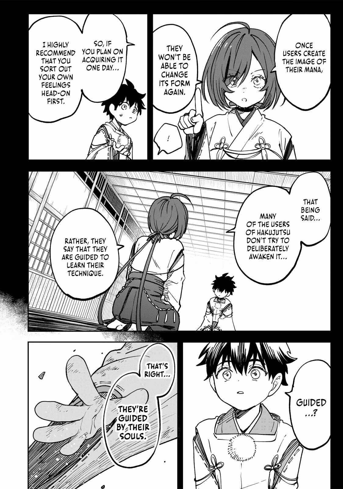 I’ve Been Mentally Fighting Against The Strongest Evil Spirit Ever Since Birth (Insane Advantage), So My Magic Power Ended Up Going Over The Measurable Limit ~The Possessed Child’s Modest Path to Supremacy~ Chapter 6 - Page 2 in English