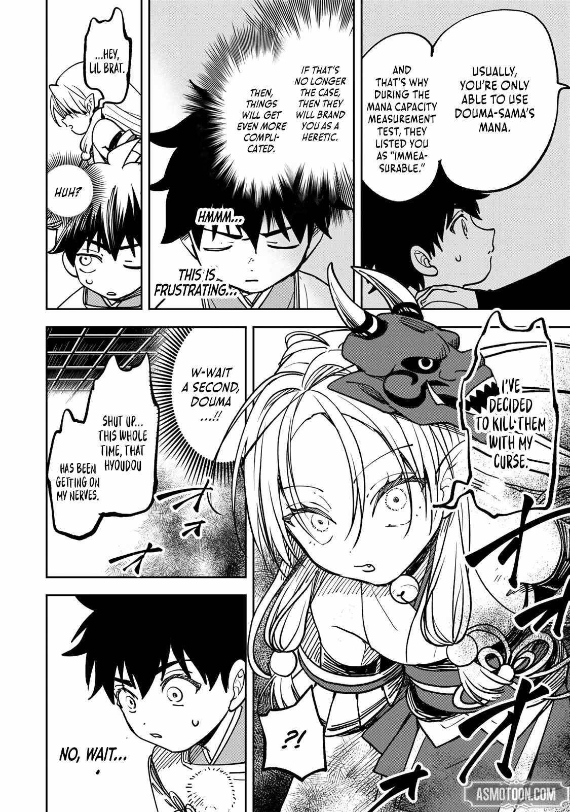 I’ve Been Mentally Fighting Against The Strongest Evil Spirit Ever Since Birth (Insane Advantage), So My Magic Power Ended Up Going Over The Measurable Limit ~The Possessed Child’s Modest Path to Supremacy~ Chapter 7 - Page 10 in English
