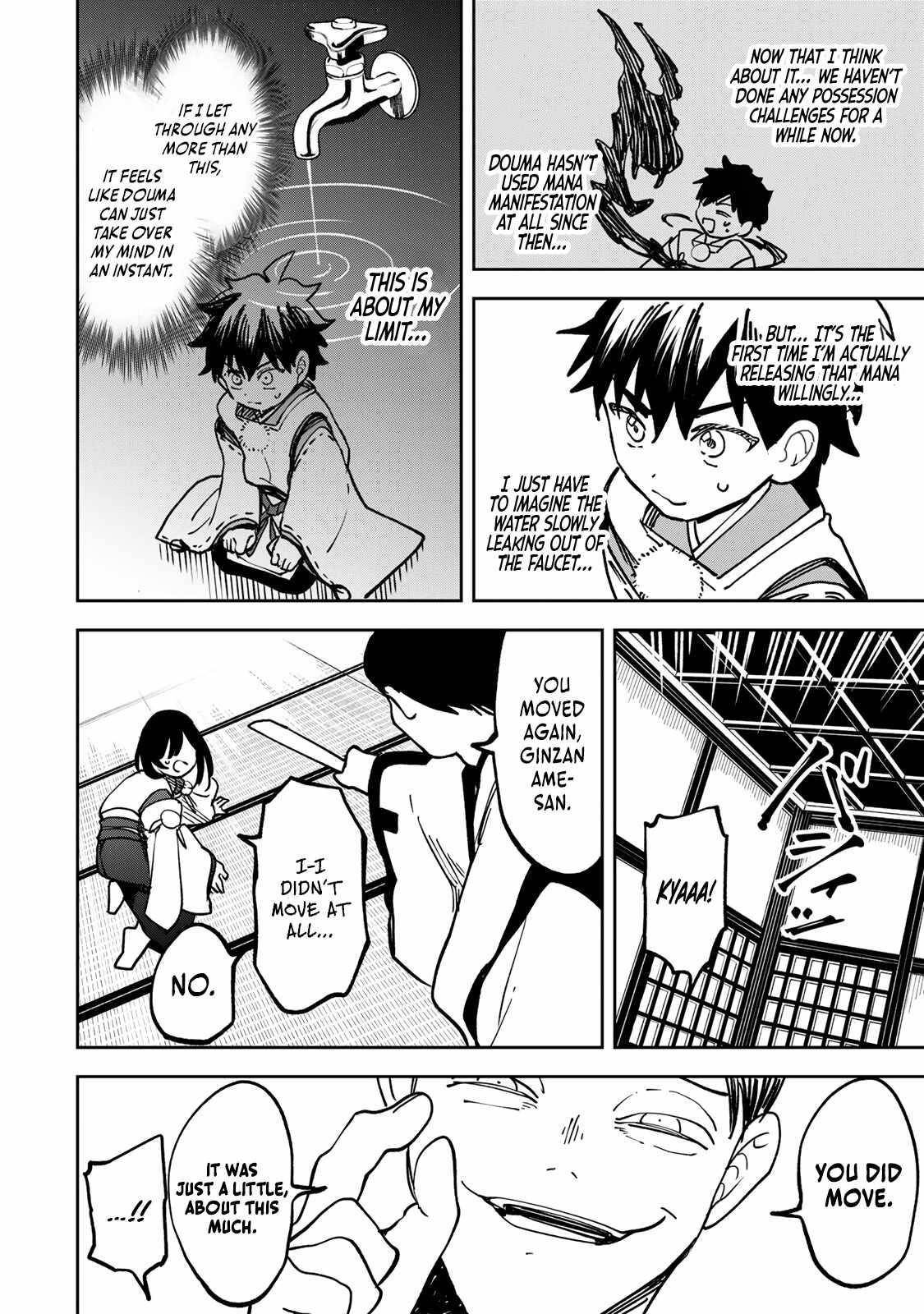 I’ve Been Mentally Fighting Against The Strongest Evil Spirit Ever Since Birth (Insane Advantage), So My Magic Power Ended Up Going Over The Measurable Limit ~The Possessed Child’s Modest Path to Supremacy~ Chapter 7 - Page 12 in English