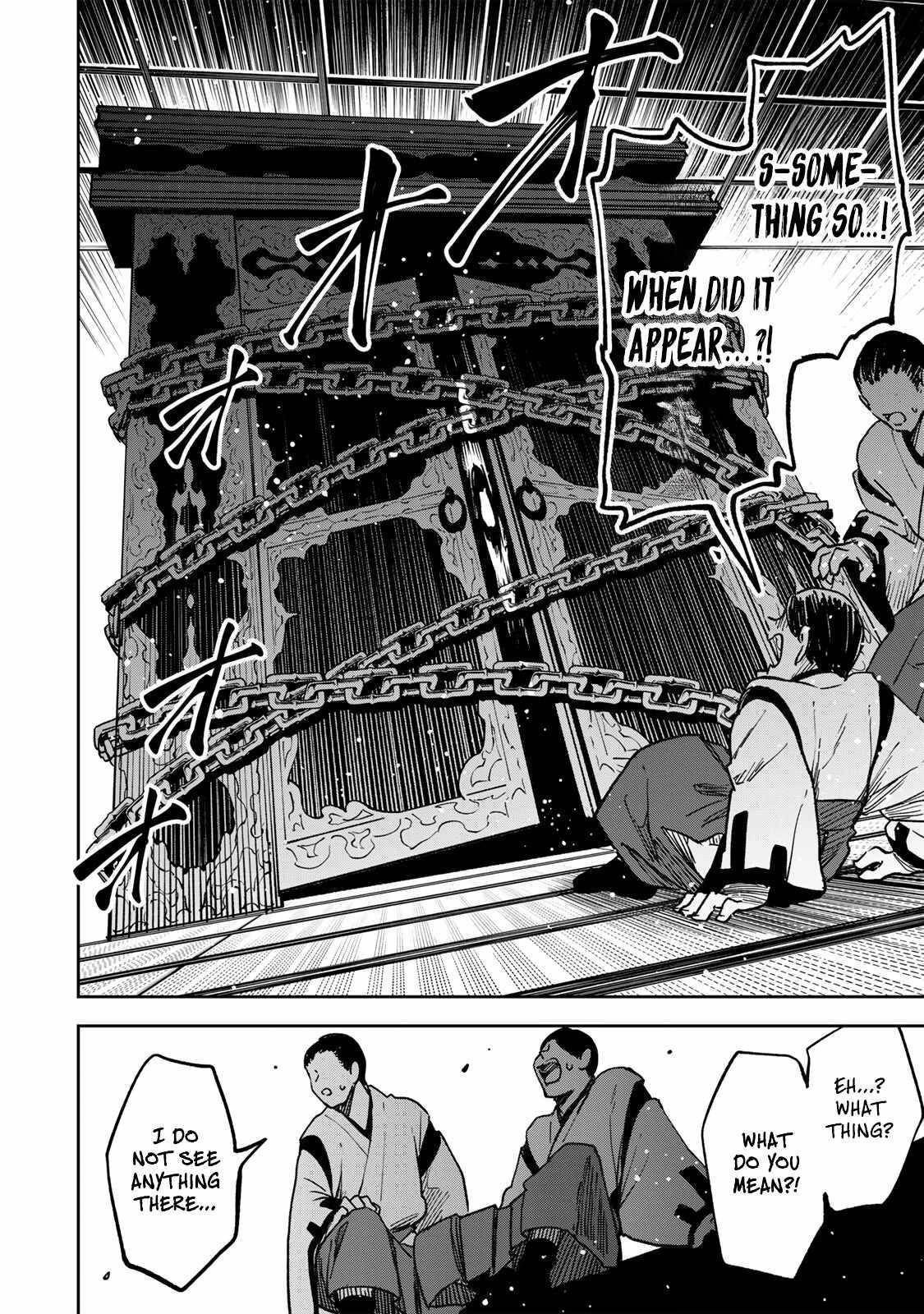 I’ve Been Mentally Fighting Against The Strongest Evil Spirit Ever Since Birth (Insane Advantage), So My Magic Power Ended Up Going Over The Measurable Limit ~The Possessed Child’s Modest Path to Supremacy~ Chapter 7 - Page 14 in English