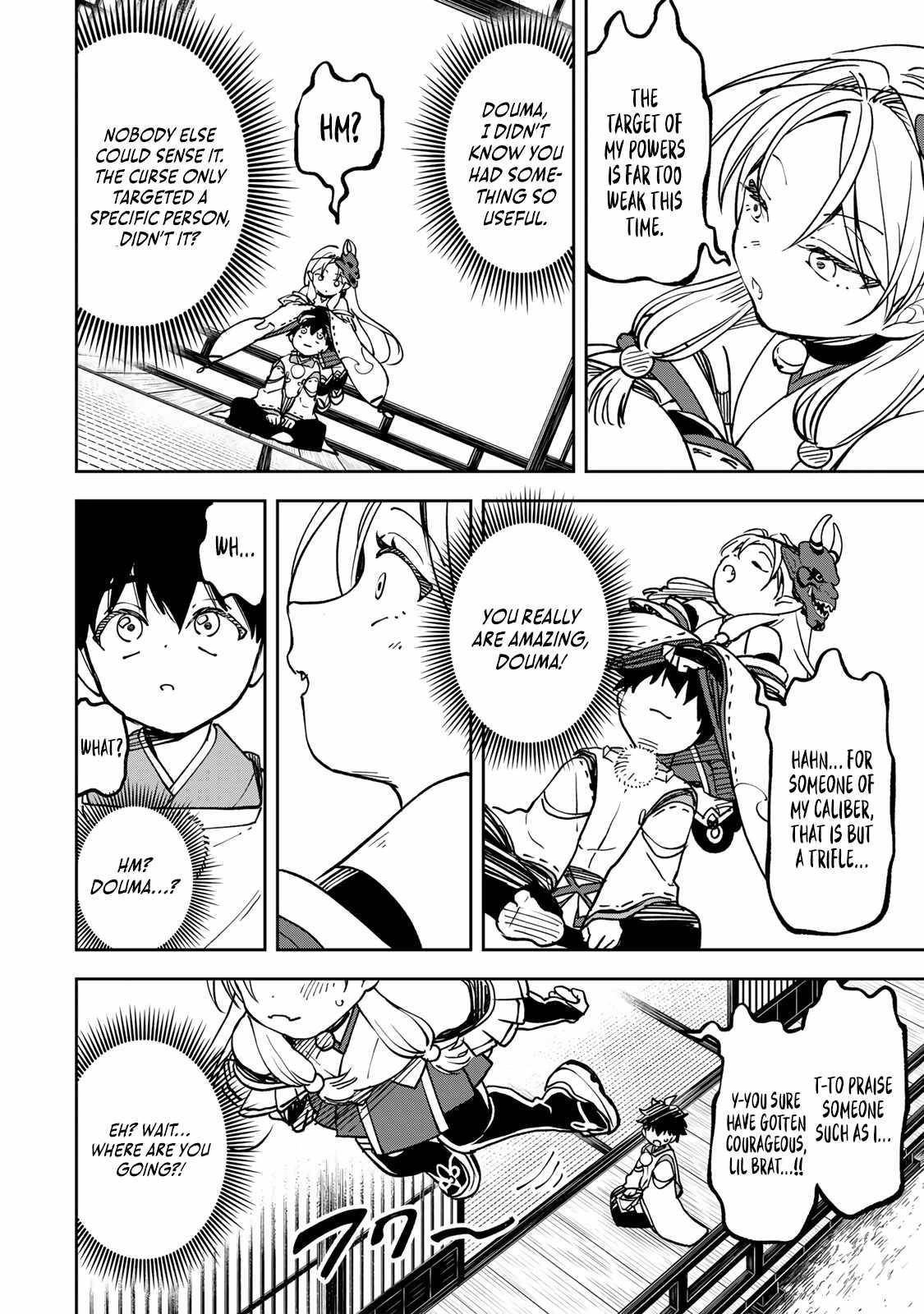 I’ve Been Mentally Fighting Against The Strongest Evil Spirit Ever Since Birth (Insane Advantage), So My Magic Power Ended Up Going Over The Measurable Limit ~The Possessed Child’s Modest Path to Supremacy~ Chapter 7 - Page 18 in English