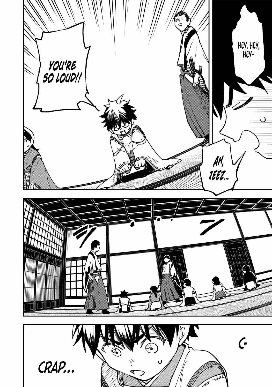 I’ve Been Mentally Fighting Against The Strongest Evil Spirit Ever Since Birth (Insane Advantage), So My Magic Power Ended Up Going Over The Measurable Limit ~The Possessed Child’s Modest Path to Supremacy~ Chapter 7 - Page 2 in English