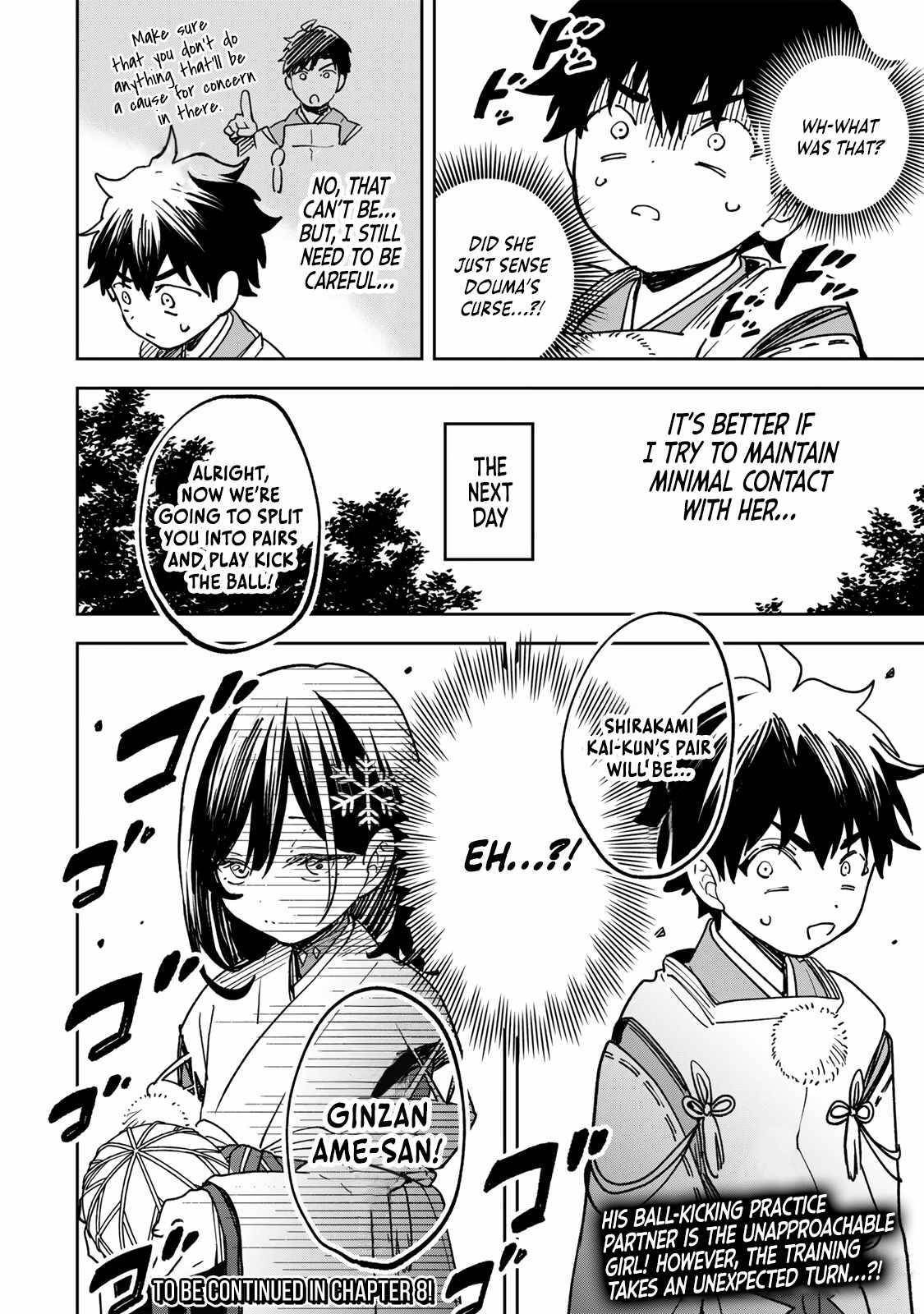 I’ve Been Mentally Fighting Against The Strongest Evil Spirit Ever Since Birth (Insane Advantage), So My Magic Power Ended Up Going Over The Measurable Limit ~The Possessed Child’s Modest Path to Supremacy~ Chapter 7 - Page 20 in English