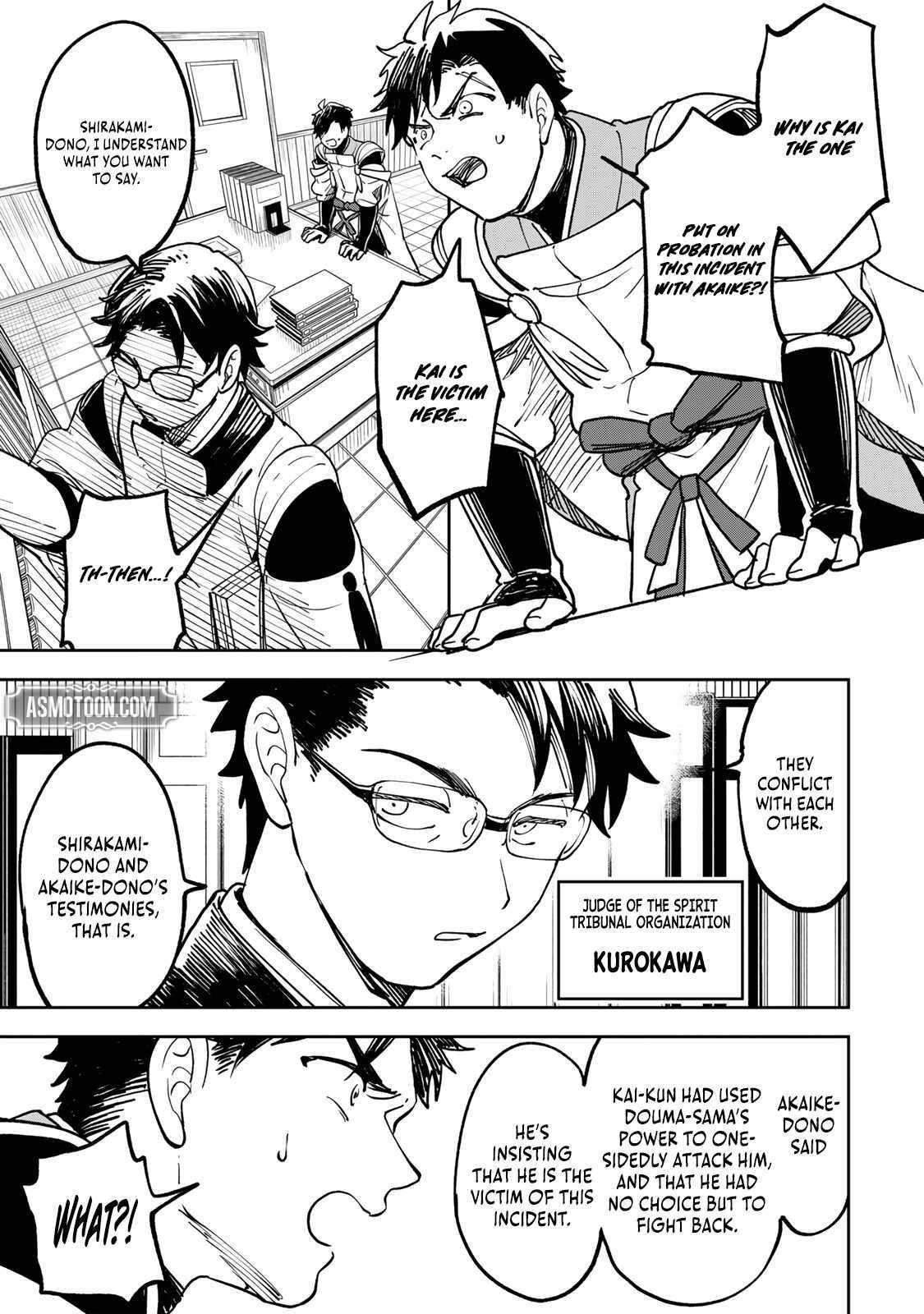 I’ve Been Mentally Fighting Against The Strongest Evil Spirit Ever Since Birth (Insane Advantage), So My Magic Power Ended Up Going Over The Measurable Limit ~The Possessed Child’s Modest Path to Supremacy~ Chapter 7 - Page 5 in English