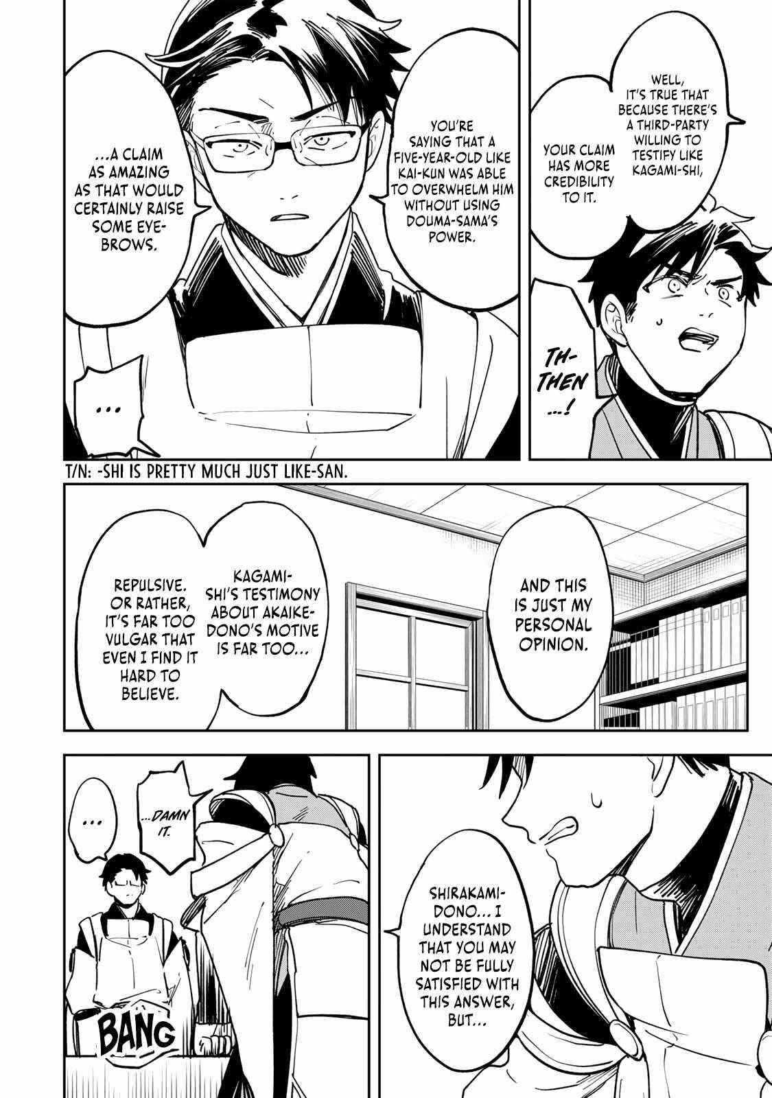 I’ve Been Mentally Fighting Against The Strongest Evil Spirit Ever Since Birth (Insane Advantage), So My Magic Power Ended Up Going Over The Measurable Limit ~The Possessed Child’s Modest Path to Supremacy~ Chapter 7 - Page 6 in English