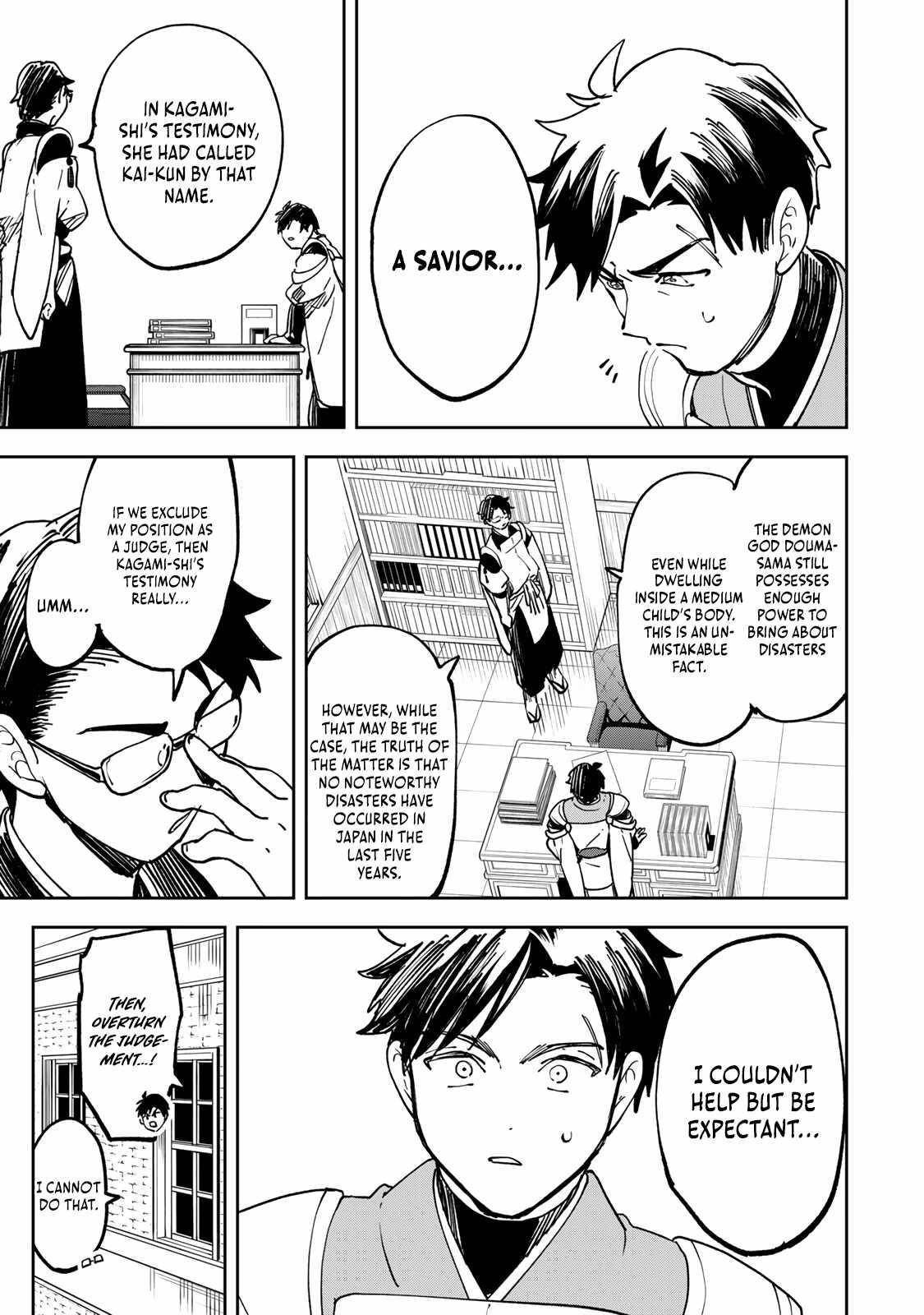 I’ve Been Mentally Fighting Against The Strongest Evil Spirit Ever Since Birth (Insane Advantage), So My Magic Power Ended Up Going Over The Measurable Limit ~The Possessed Child’s Modest Path to Supremacy~ Chapter 7 - Page 7 in English