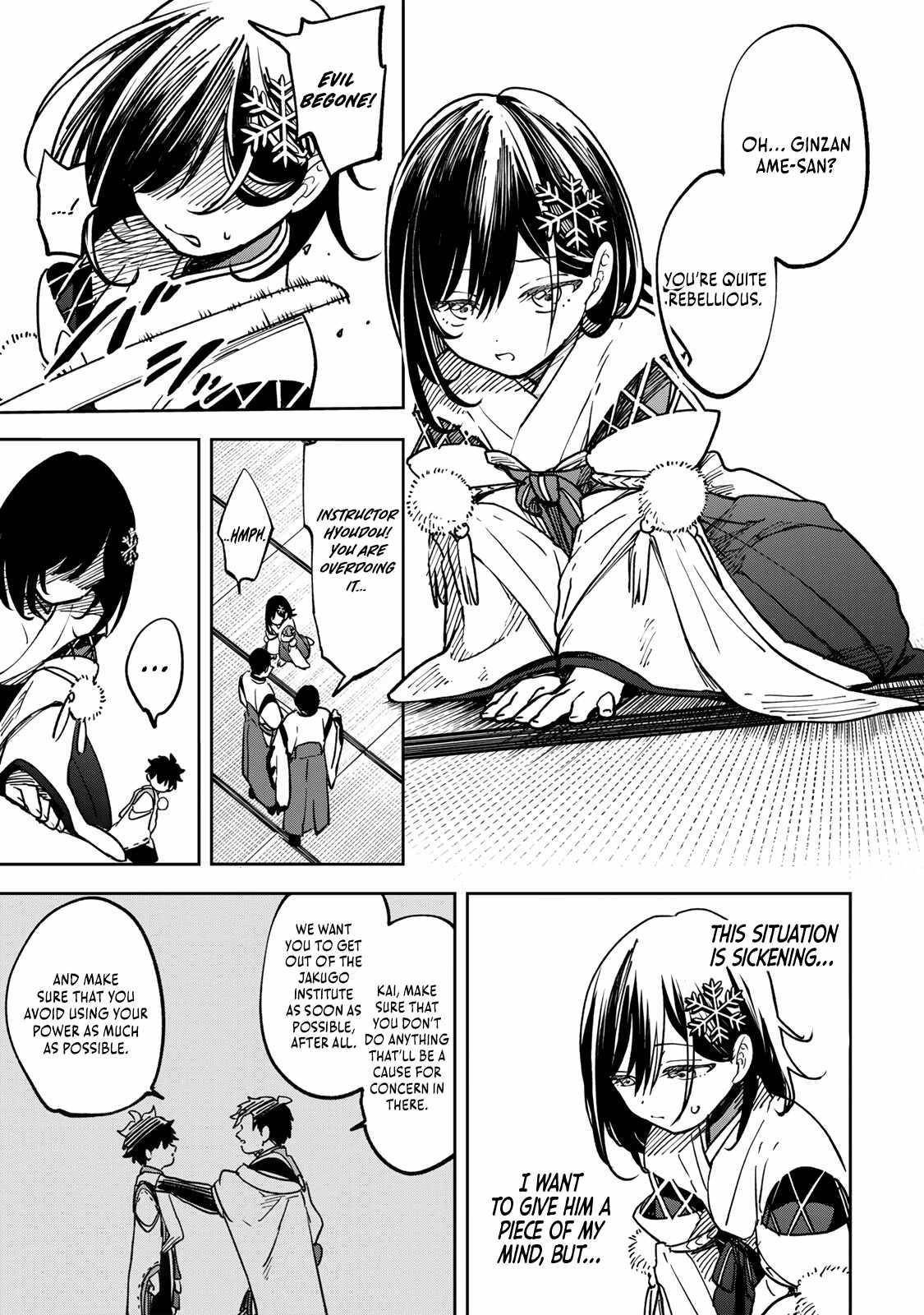 I’ve Been Mentally Fighting Against The Strongest Evil Spirit Ever Since Birth (Insane Advantage), So My Magic Power Ended Up Going Over The Measurable Limit ~The Possessed Child’s Modest Path to Supremacy~ Chapter 7 - Page 9 in English